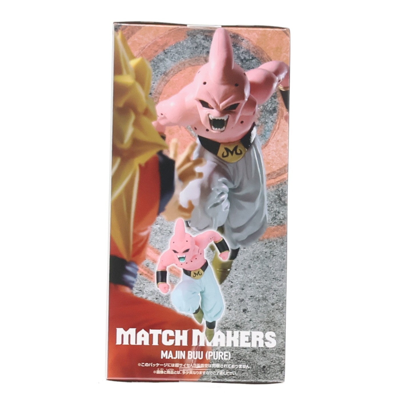 【中古即納】[FIG] 魔人ブウ(純粋) ドラゴンボールZ MATCH MAKERS 魔人ブウ(純粋)(VS超サイヤ人3孫悟空) DRAGON BALL フィギュア プライズ(2773699) バンプレスト(20251203)