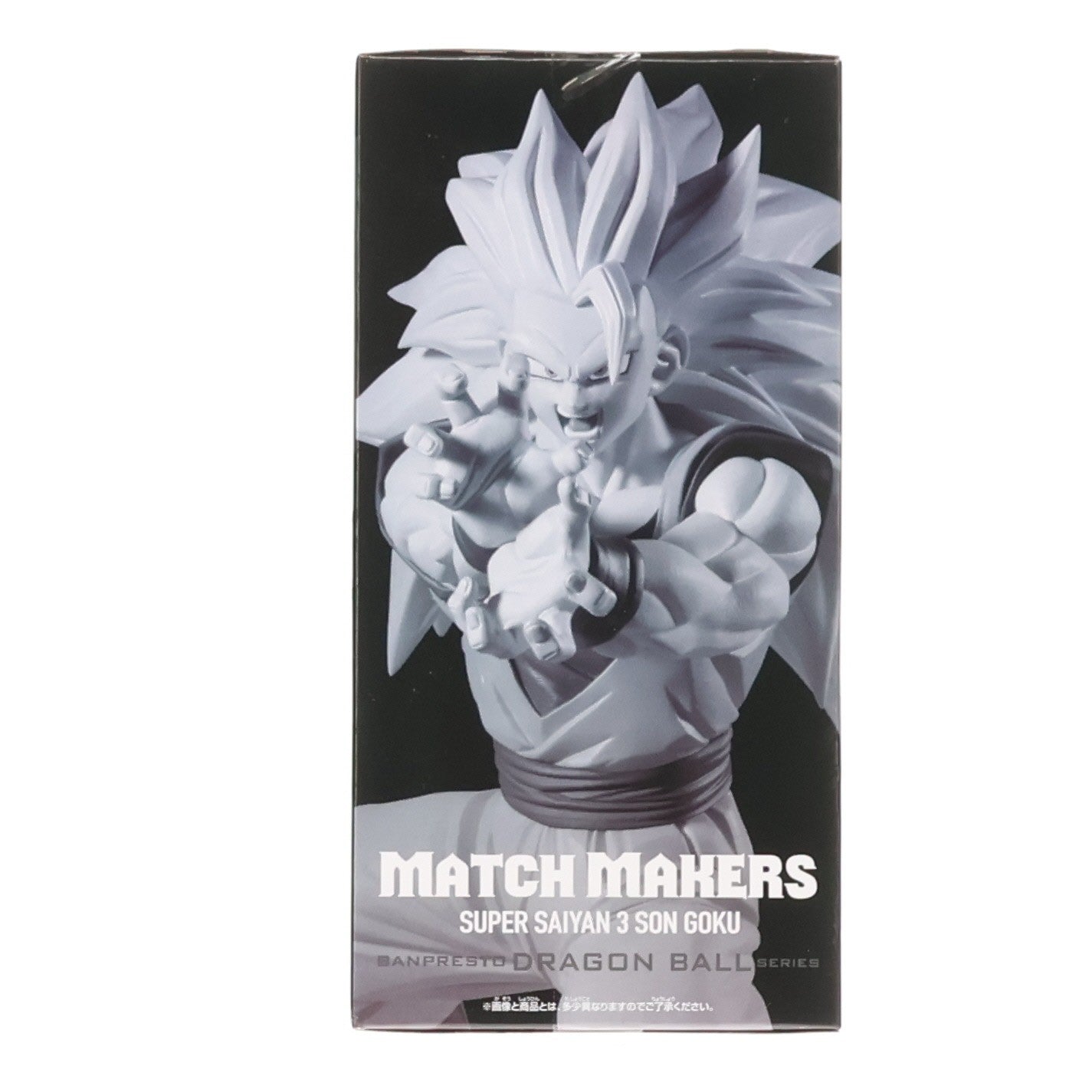 【中古即納】[FIG] 超サイヤ人3孫悟空 ドラゴンボールZ MATCH MAKERS 超サイヤ人3孫悟空(VS魔人ブウ(純粋)) DRAGON BALL フィギュア プライズ(2773698) バンプレスト(20251203)