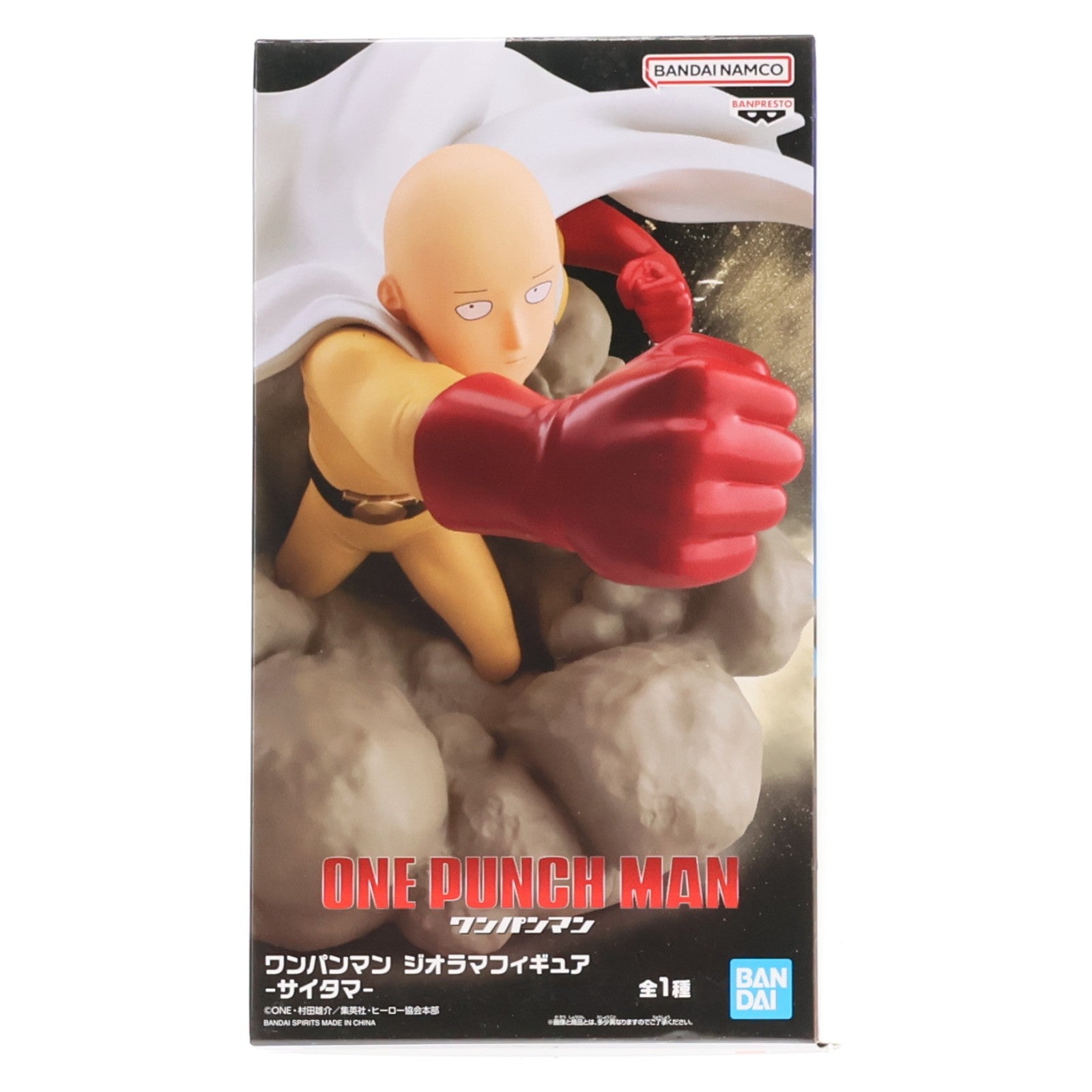【中古即納】[FIG] サイタマ ワンパンマン ジオラマフィギュア-サイタマ- プライズ(2768893) バンプレスト(20251216)