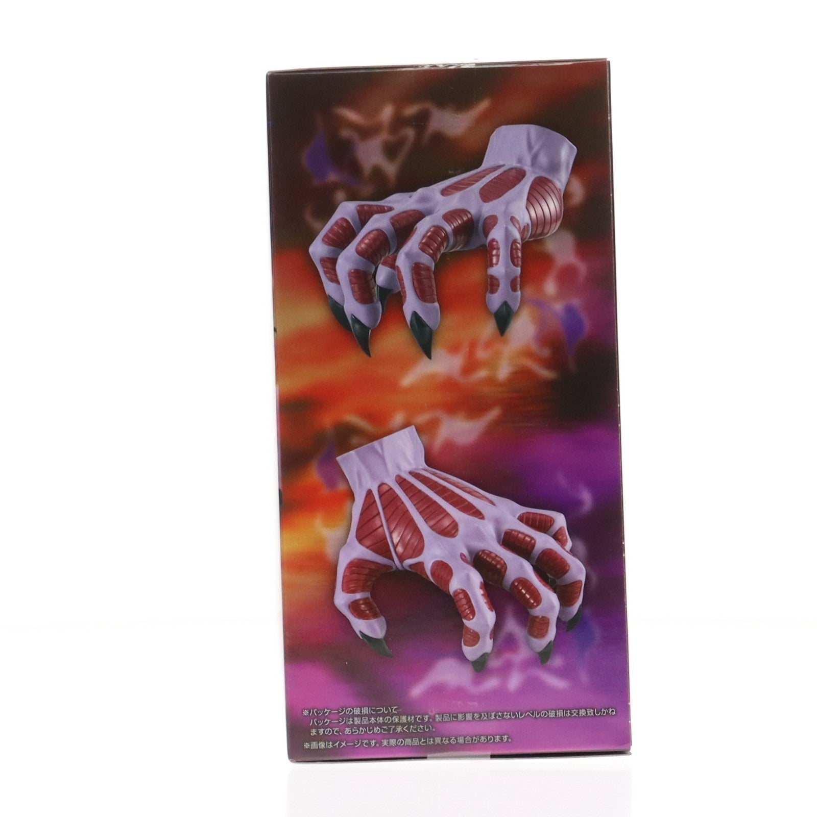 【中古即納】[FIG] 鬼の手 地獄先生ぬ～べ～ ぬーどるストッパーフィギュア-鬼の手- プライズ(AMU-PRZ19697) フリュー(20251220)