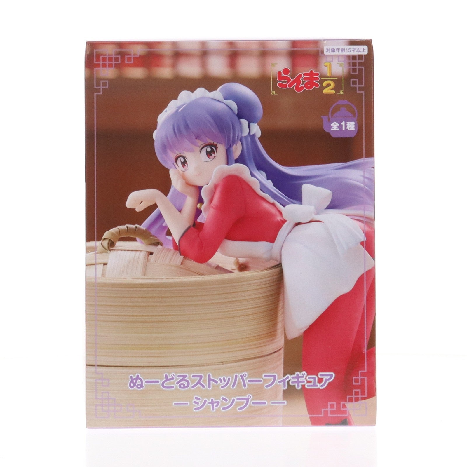 【中古即納】[FIG] シャンプー らんま1/2 ぬーどるストッパーフィギュア-シャンプー- プライズ(AMU-PRZ21307) フリュー(20251130)