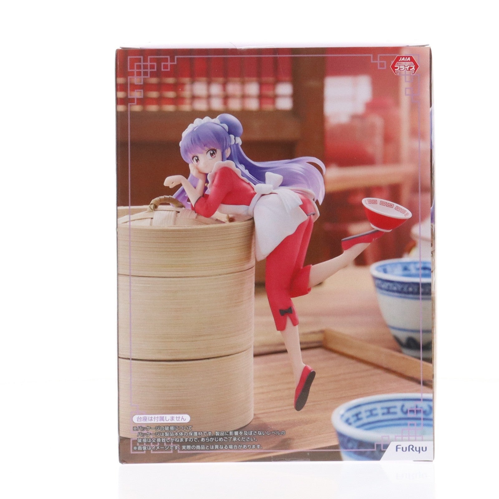 【中古即納】[FIG] シャンプー らんま1/2 ぬーどるストッパーフィギュア-シャンプー- プライズ(AMU-PRZ21307) フリュー(20251130)