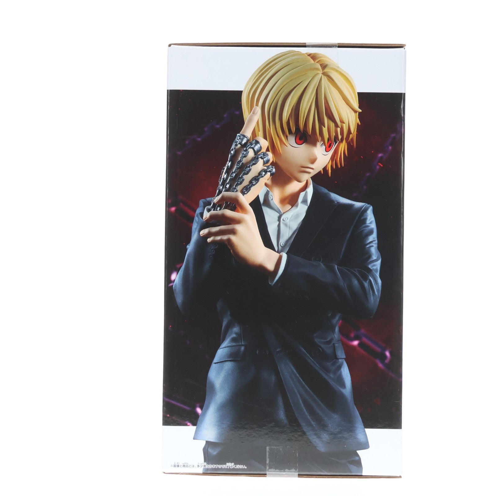 【中古即納】[FIG] クラピカ HUNTER×HUNTER(ハンター×ハンター) Grandista-クラピカ- フィギュア プライズ(2774365) バンプレスト(20251225)
