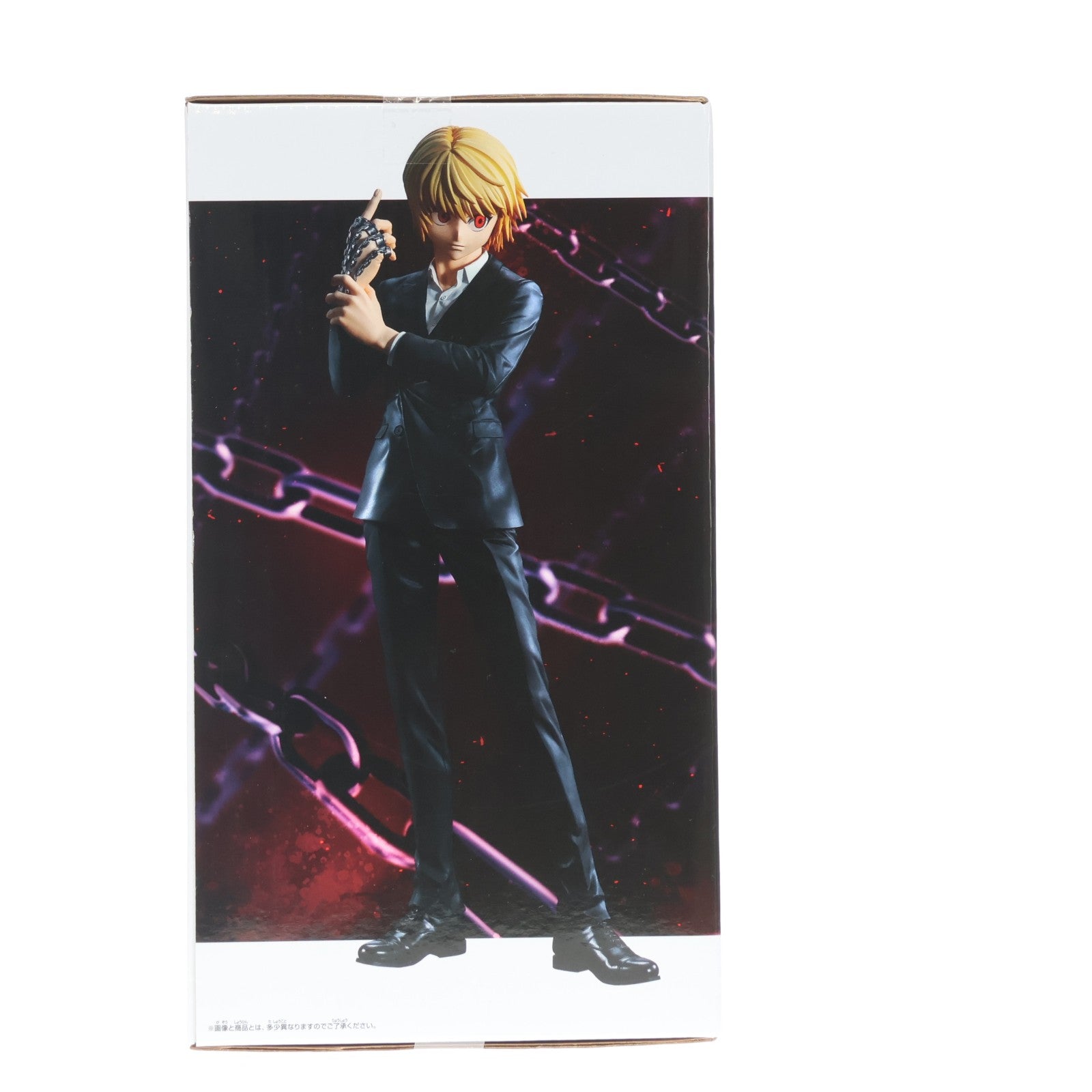 【中古即納】[FIG] クラピカ HUNTER×HUNTER(ハンター×ハンター) Grandista-クラピカ- フィギュア プライズ(2774365) バンプレスト(20251225)
