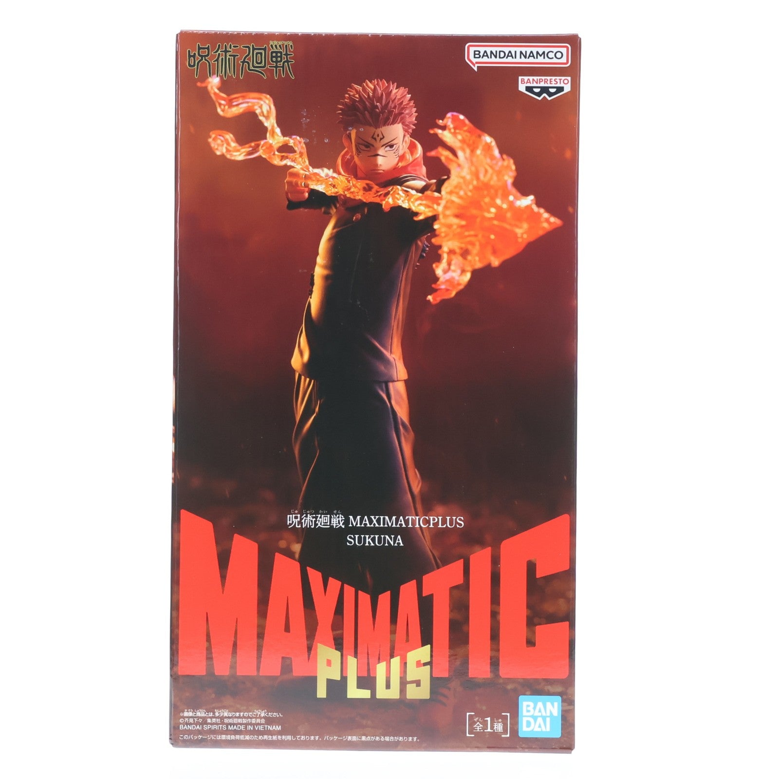 【中古即納】[FIG] 両面宿儺(りょうめんすくな) 呪術廻戦 MAXIMATICPLUS SUKUNA フィギュア プライズ(2775420) バンプレスト(20251223)