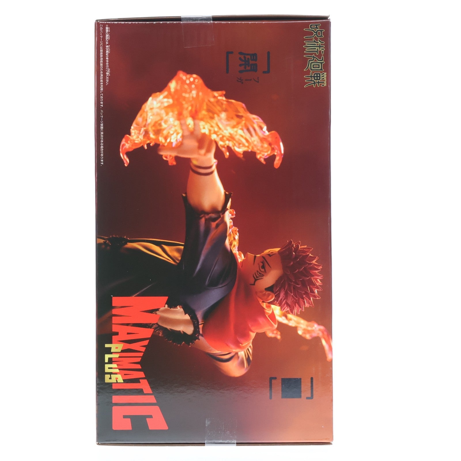 【中古即納】[FIG] 両面宿儺(りょうめんすくな) 呪術廻戦 MAXIMATICPLUS SUKUNA フィギュア プライズ(2775420) バンプレスト(20251223)