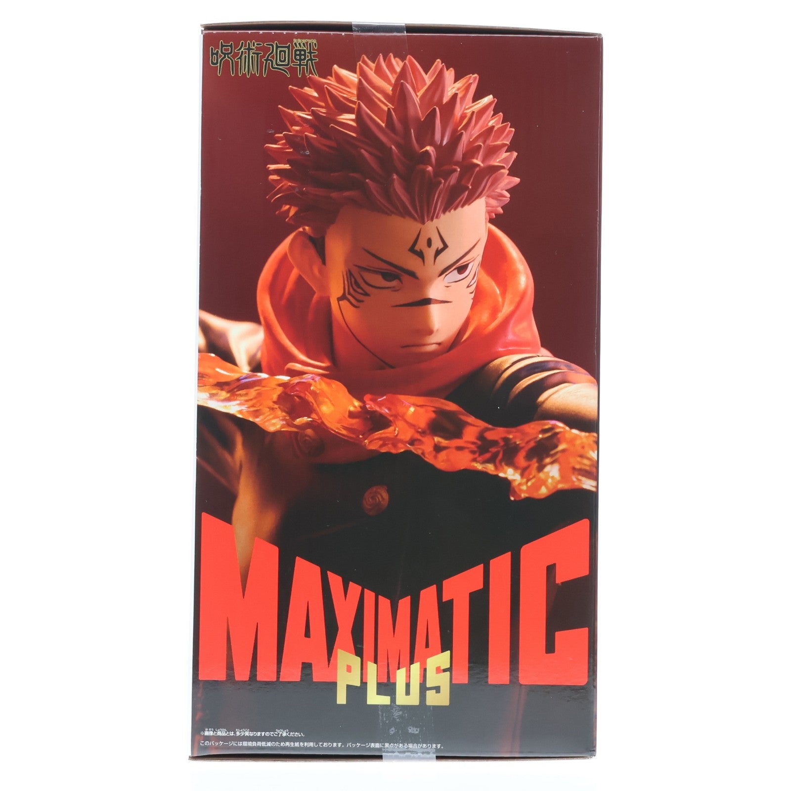 【中古即納】[FIG] 両面宿儺(りょうめんすくな) 呪術廻戦 MAXIMATICPLUS SUKUNA フィギュア プライズ(2775420) バンプレスト(20251223)
