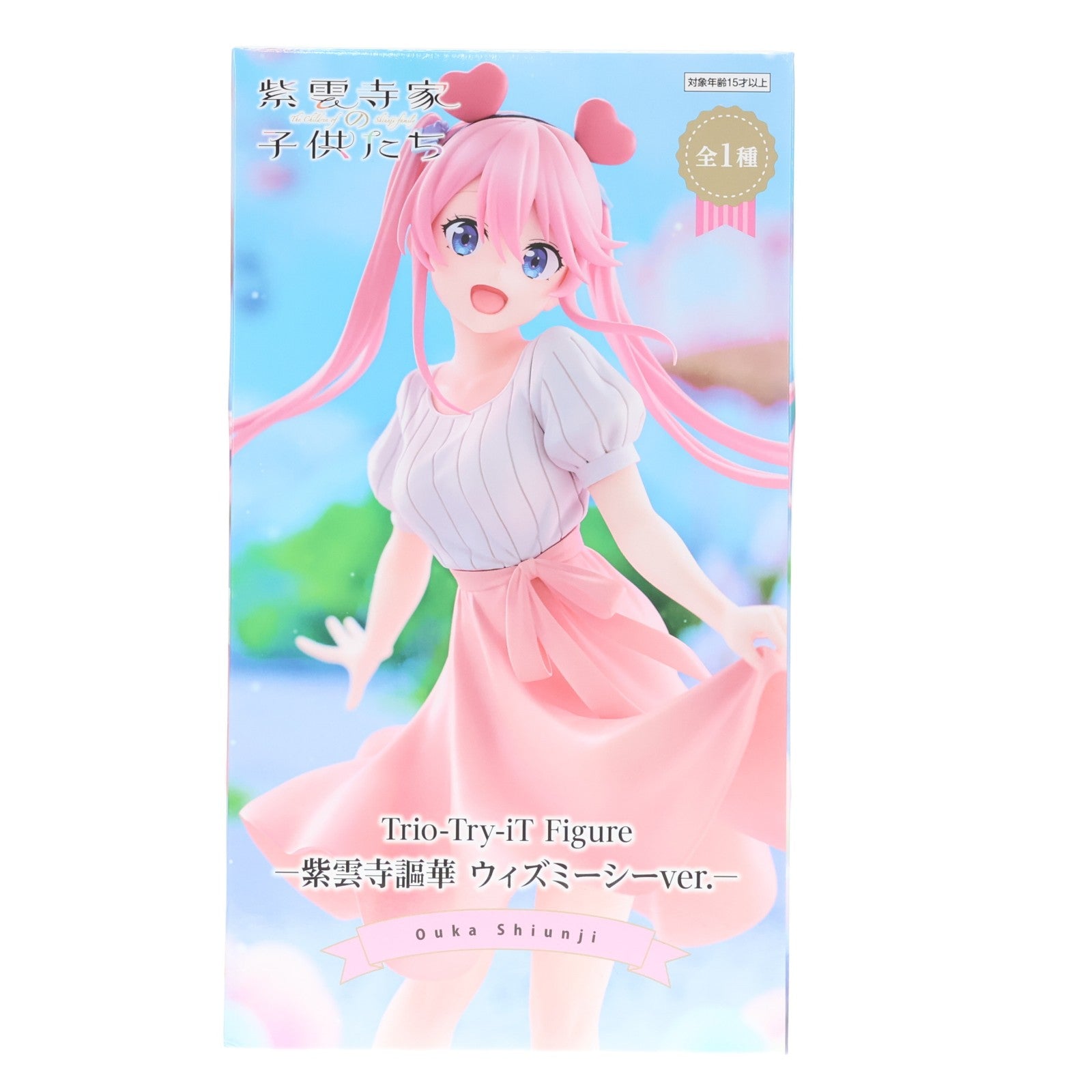 【中古即納】[FIG] 紫雲寺謳華(しうんじおうか) 紫雲寺家の子供たち Trio-Try-iT Figure-紫雲寺謳華 ウィズミーシーver.- フィギュア プライズ(AMU-PRZ19712) フリュー(20251220)