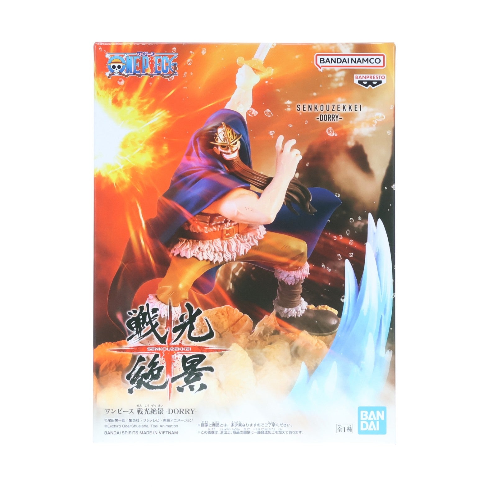 【中古即納】[FIG] ドリー ワンピース 戦光絶景-DORRY- ONE PIECE フィギュア プライズ(2784759) バンプレスト(20251223)