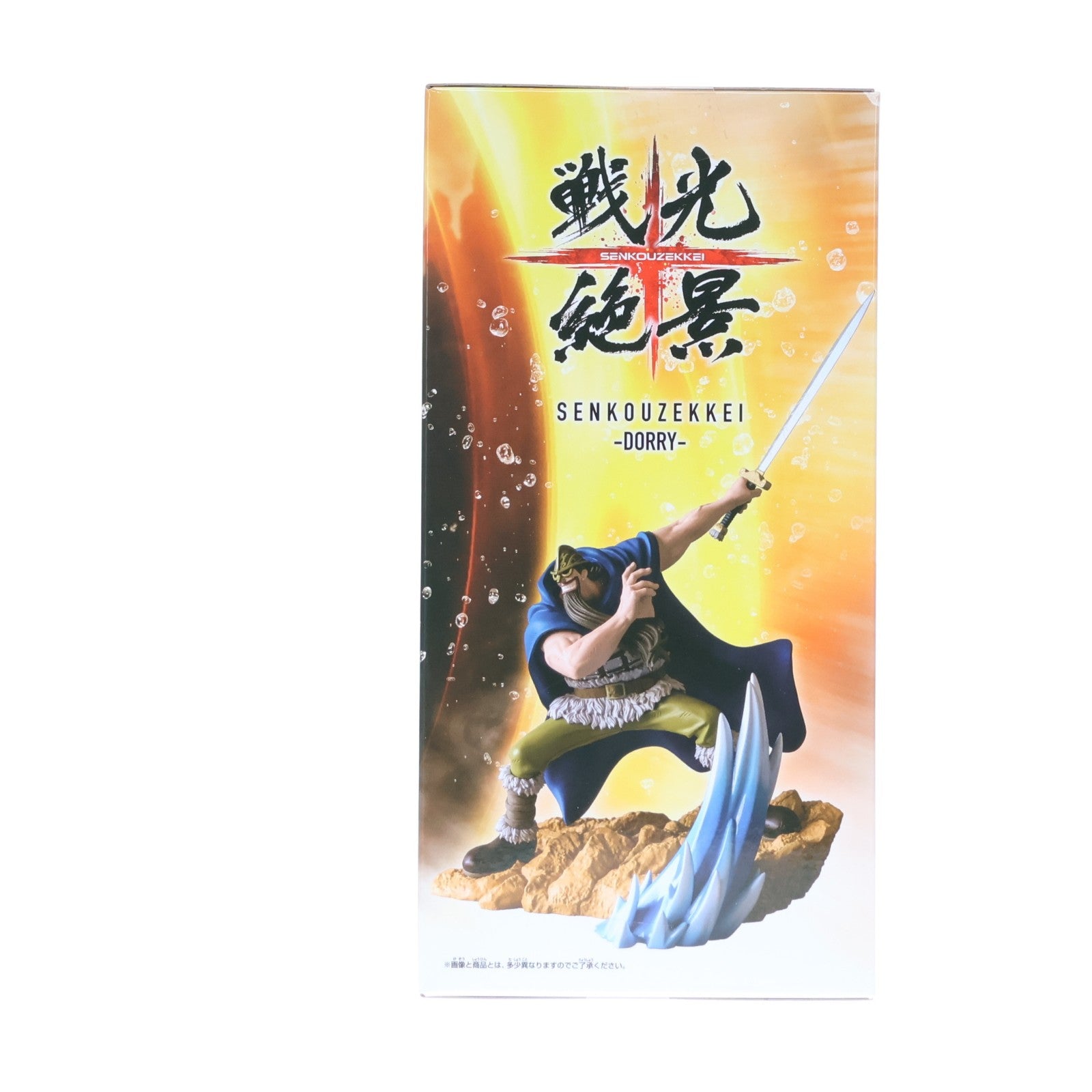 【中古即納】[FIG] ドリー ワンピース 戦光絶景-DORRY- ONE PIECE フィギュア プライズ(2784759) バンプレスト(20251223)