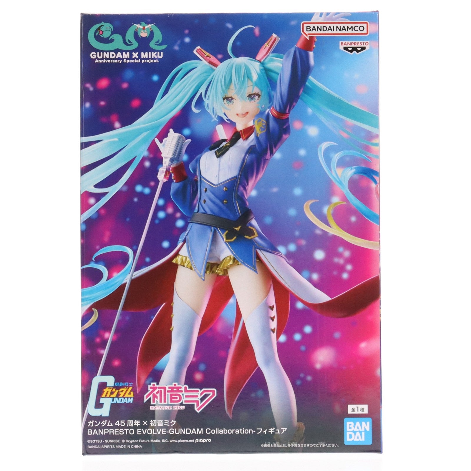 【中古即納】[FIG] 初音ミク ガンダム45周年×初音ミク BANPRESTO EVOLVE-GUNDAM Collaboration-フィギュア プライズ(2787431) バンプレスト(20251211)