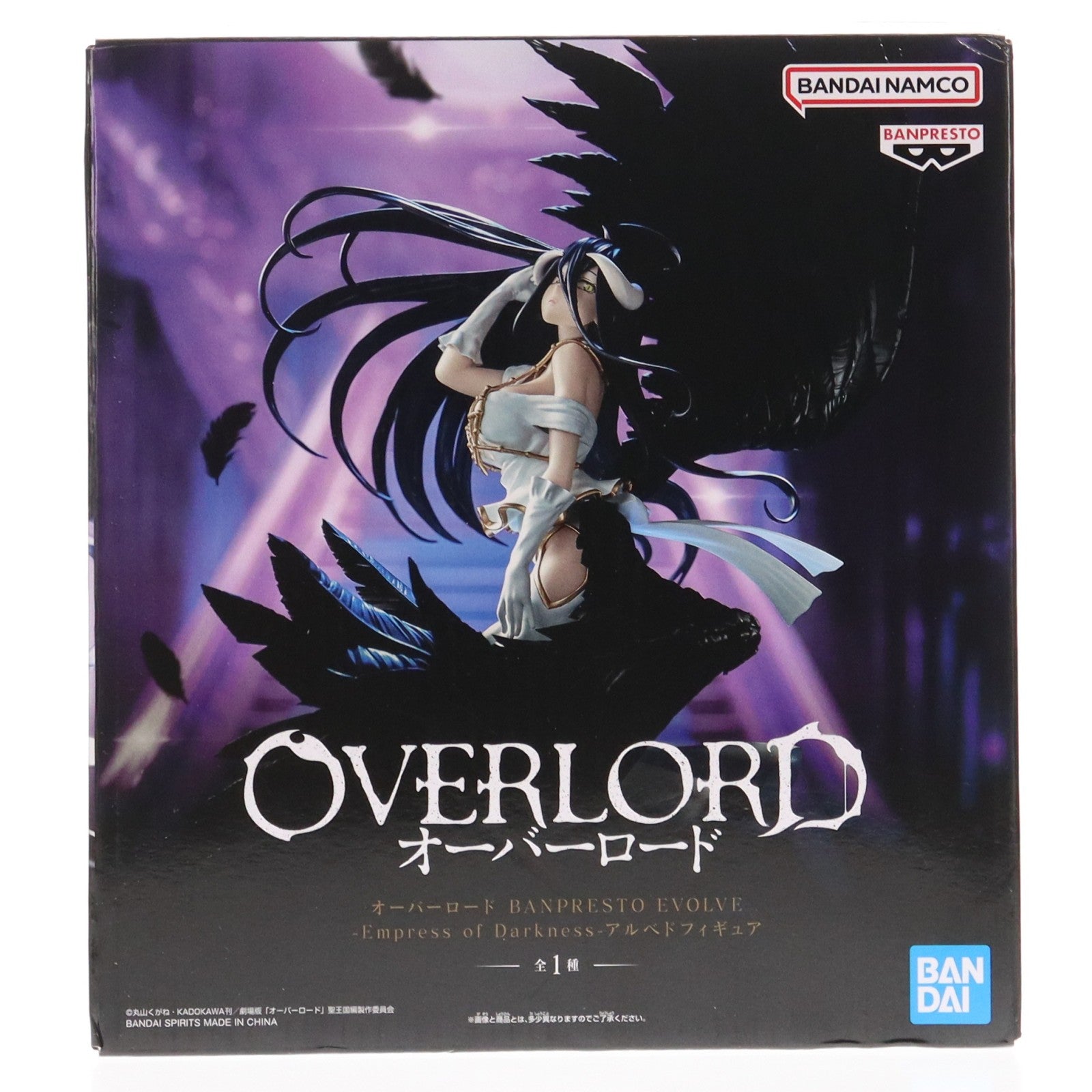 【中古即納】[FIG] アルベド オーバーロード BANPRESTO EVOLVE-Empress of Darkness-アルベドフィギュア プライズ(2799750) バンプレスト(20251211)