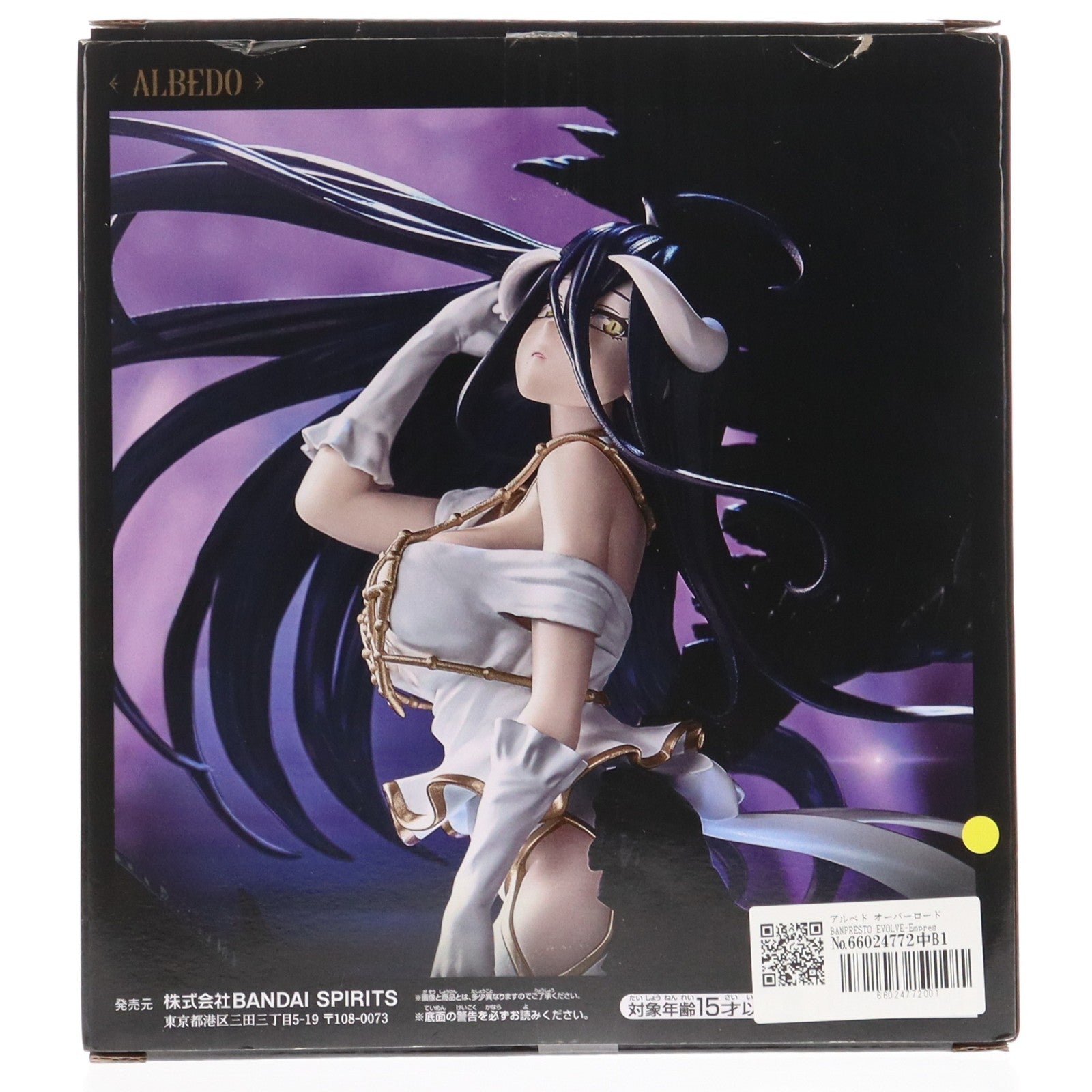 【中古即納】[FIG] アルベド オーバーロード BANPRESTO EVOLVE-Empress of Darkness-アルベドフィギュア プライズ(2799750) バンプレスト(20251211)