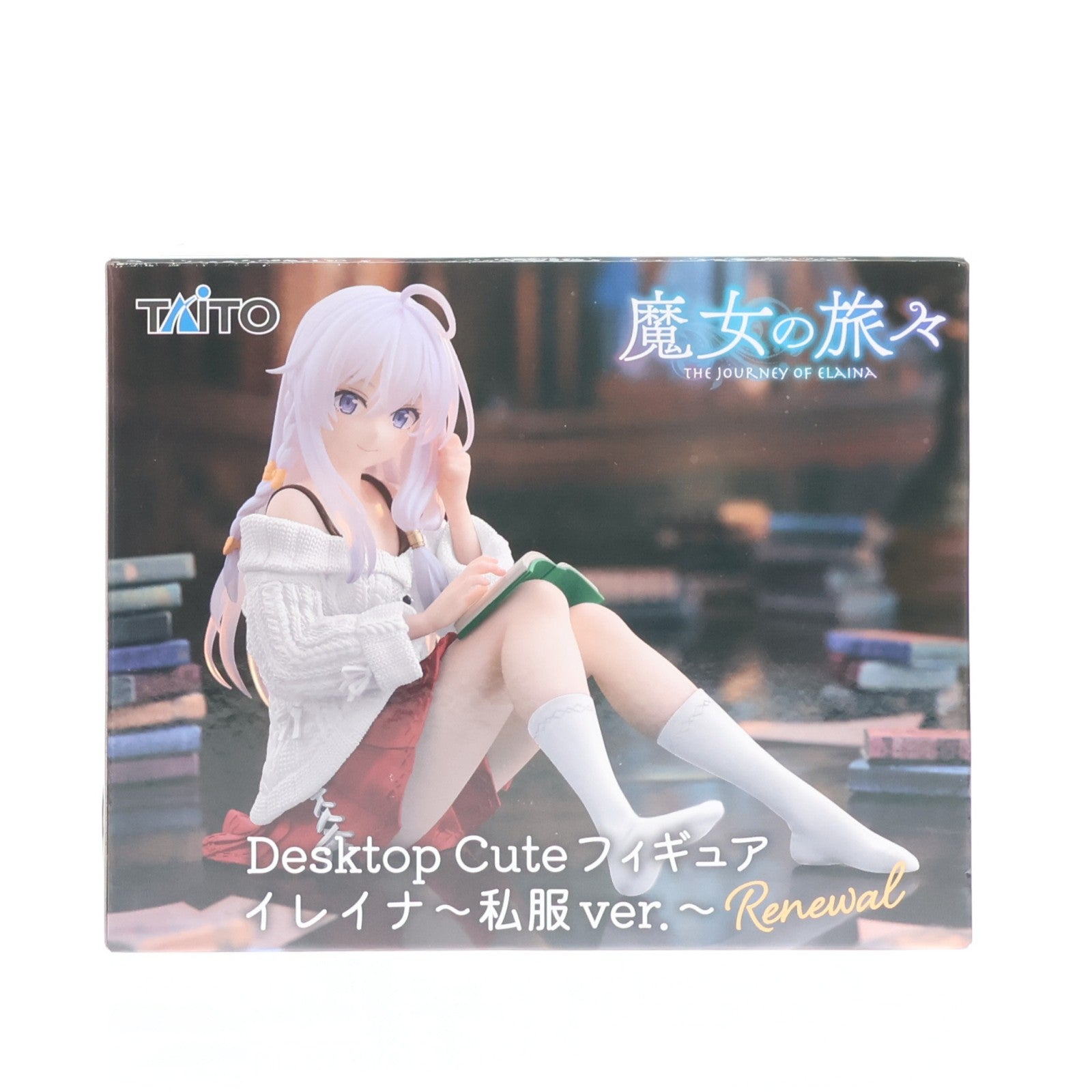 【中古即納】[FIG] イレイナ 魔女の旅々 Desktop Cute フィギュア イレイナ～私服ver.～Renewal プライズ(451972900) タイトー(20251220)