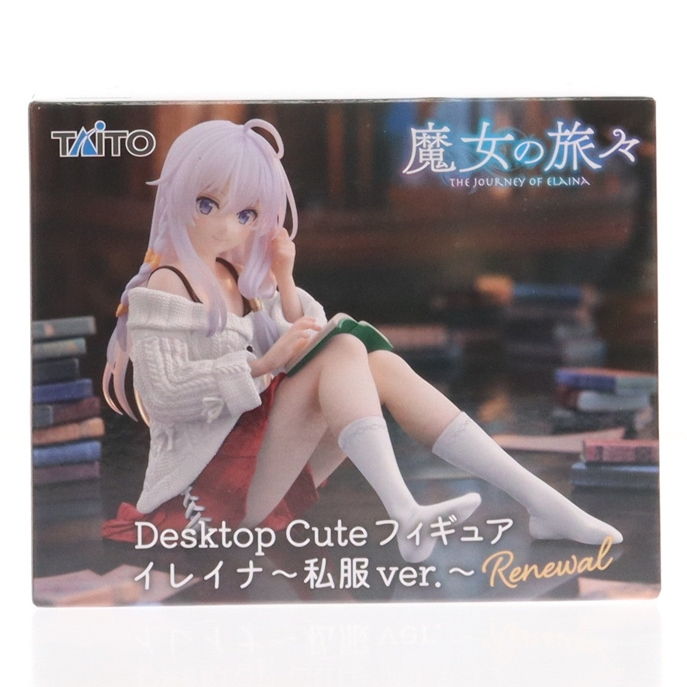 【中古即納】[FIG] イレイナ 魔女の旅々 Desktop Cute フィギュア イレイナ～私服ver.～Renewal プライズ(451972900) タイトー(20251220)
