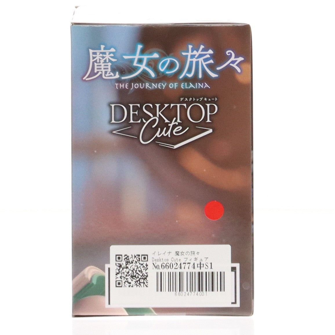 【中古即納】[FIG] イレイナ 魔女の旅々 Desktop Cute フィギュア イレイナ～私服ver.～Renewal プライズ(451972900) タイトー(20251220)