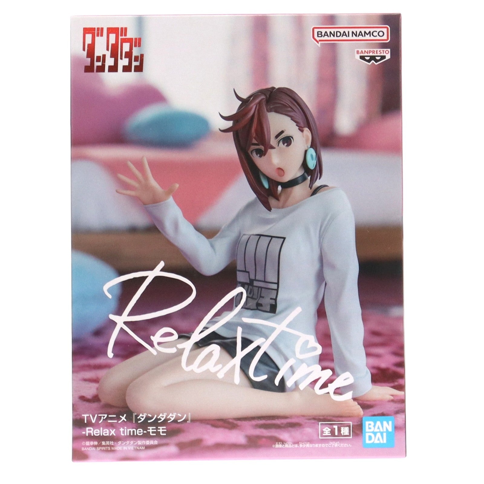【中古即納】[FIG] 綾瀬桃(あやせもも) ダンダダン -Relax time-モモ フィギュア プライズ(2788542) バンプレスト(20251127)
