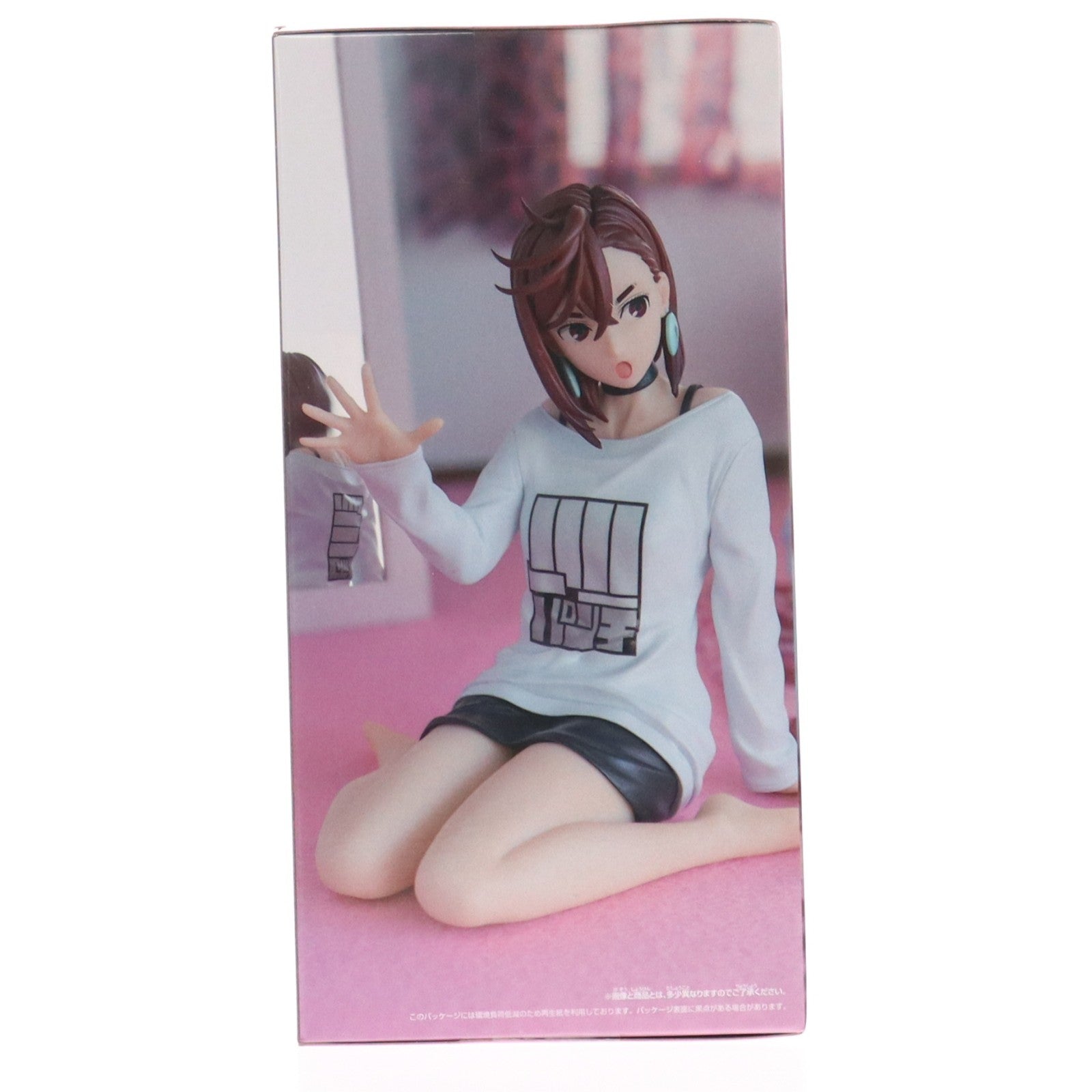 【中古即納】[FIG] 綾瀬桃(あやせもも) ダンダダン -Relax time-モモ フィギュア プライズ(2788542) バンプレスト(20251127)