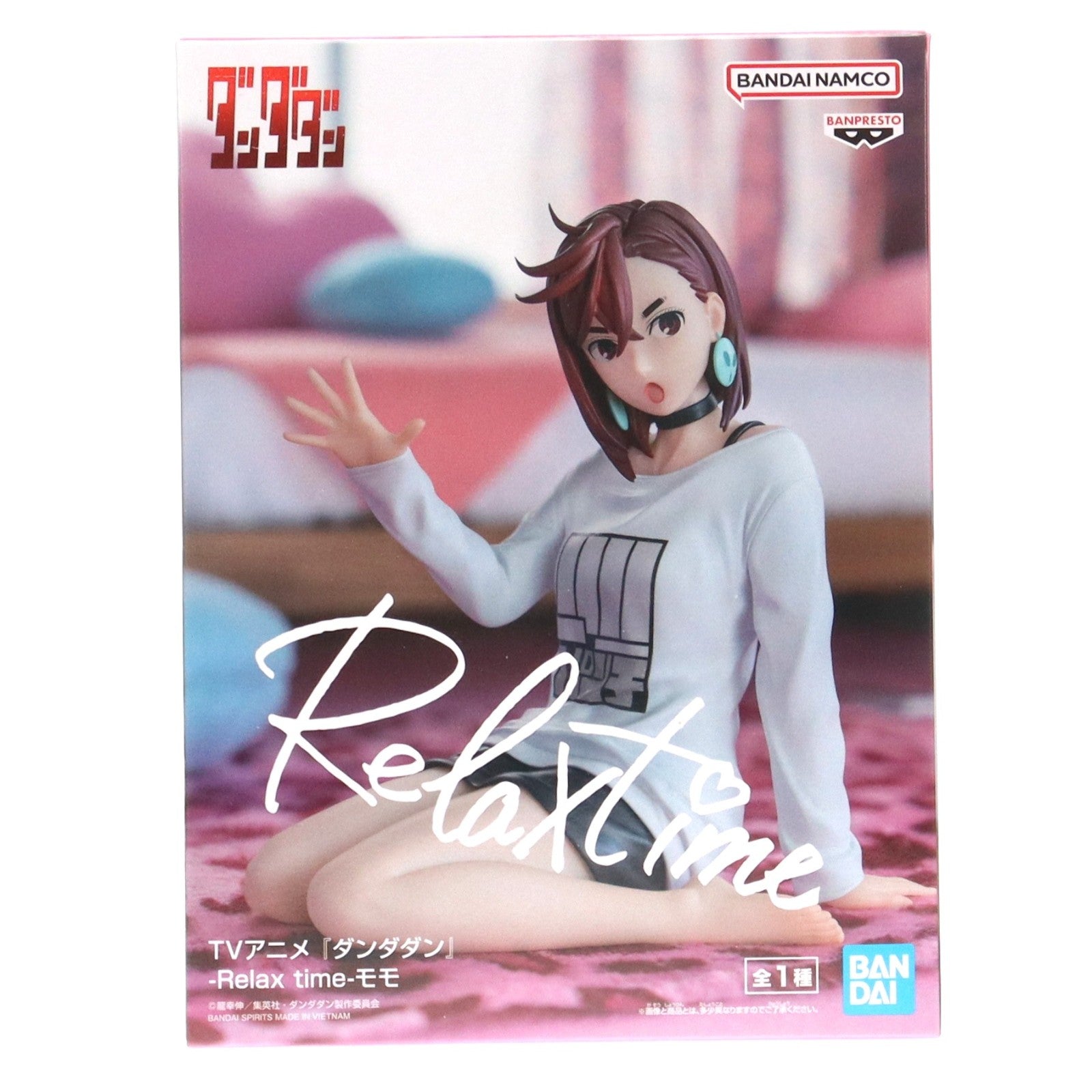 【中古即納】[FIG] 綾瀬桃(あやせもも) ダンダダン -Relax time-モモ フィギュア プライズ(2788542) バンプレスト(20251127)