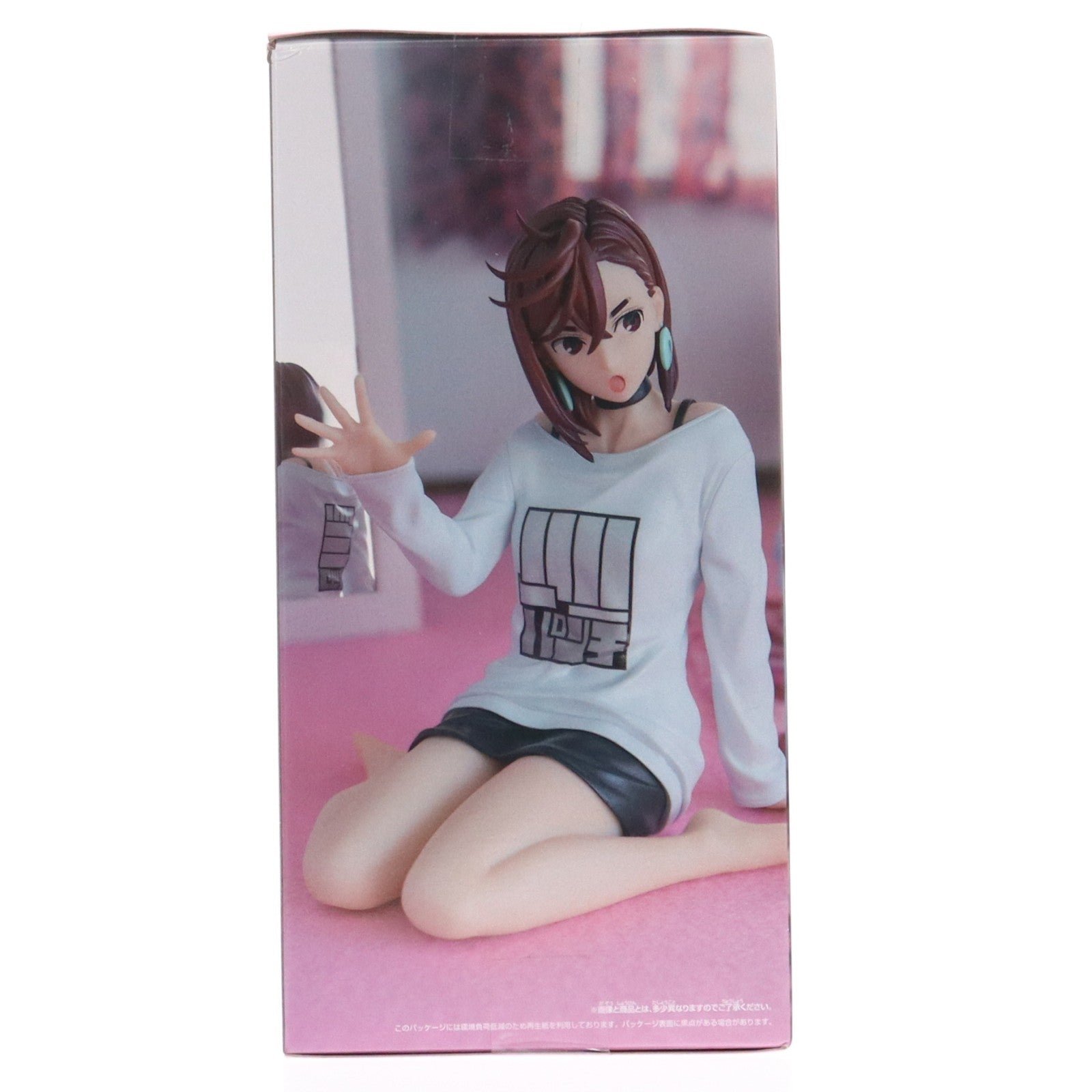 【中古即納】[FIG] 綾瀬桃(あやせもも) ダンダダン -Relax time-モモ フィギュア プライズ(2788542) バンプレスト(20251127)