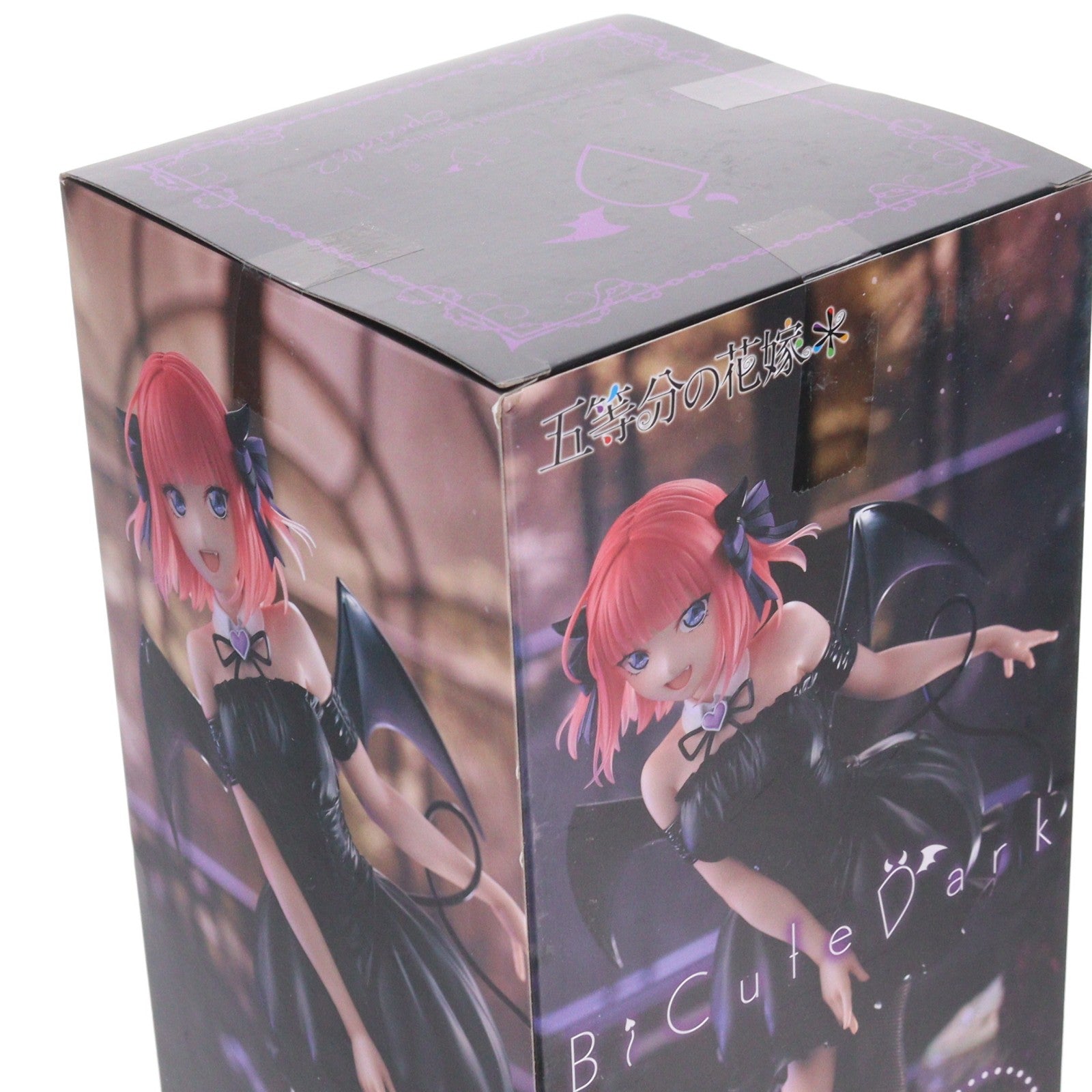 【中古即納】[FIG] 中野二乃(なかのにの) 五等分の花嫁* BiCute Dark Figure-中野二乃- フィギュア プライズ(AMU-PRZ19720) フリュー(20251010)