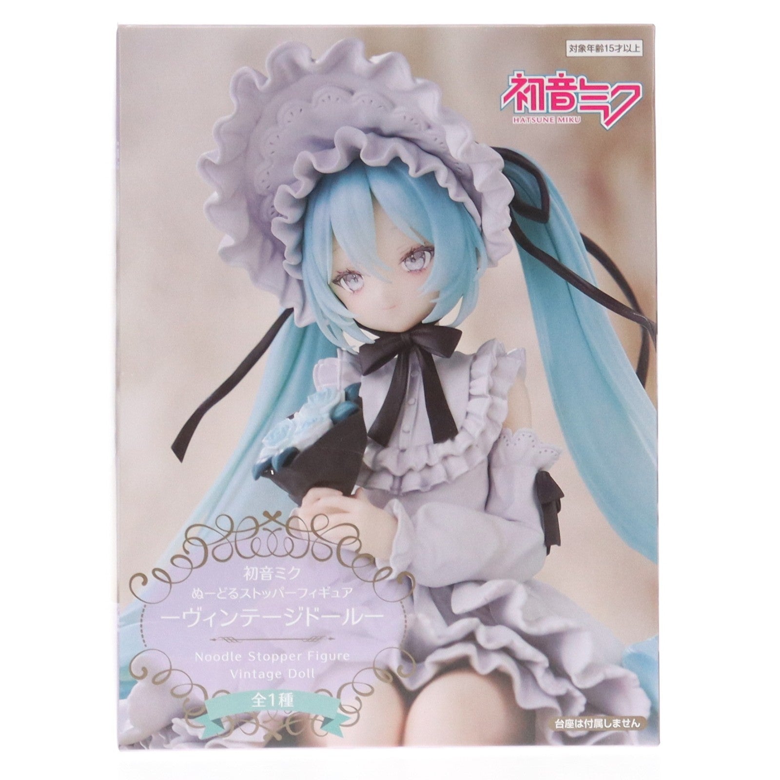 【中古即納】[FIG] 初音ミク VOCALOID(ボーカロイド) ぬーどるストッパーフィギュア-ヴィンテージドール- プライズ(AMU-PRZ19737) フリュー(20251220)
