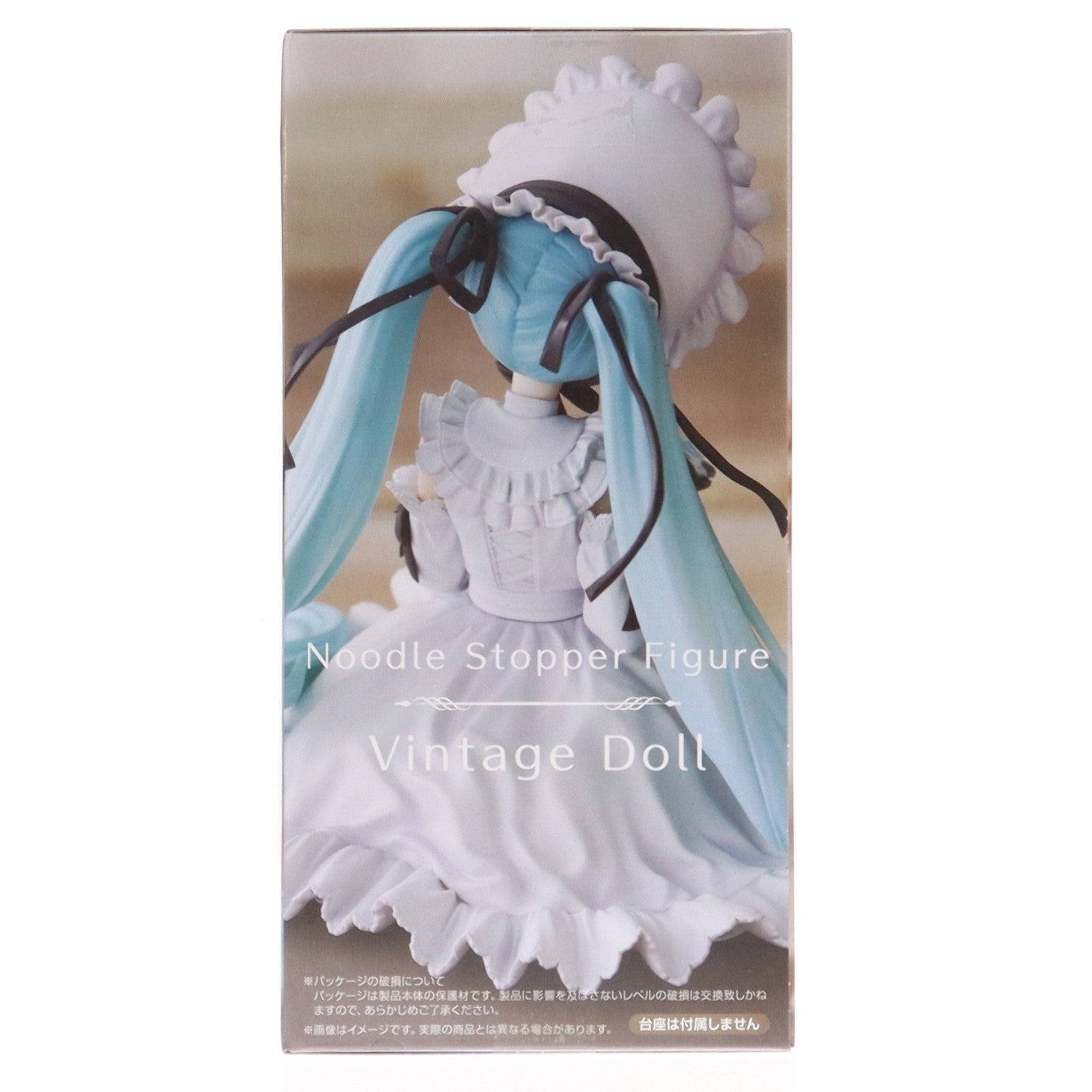 【中古即納】[FIG] 初音ミク VOCALOID(ボーカロイド) ぬーどるストッパーフィギュア-ヴィンテージドール- プライズ(AMU-PRZ19737) フリュー(20251220)