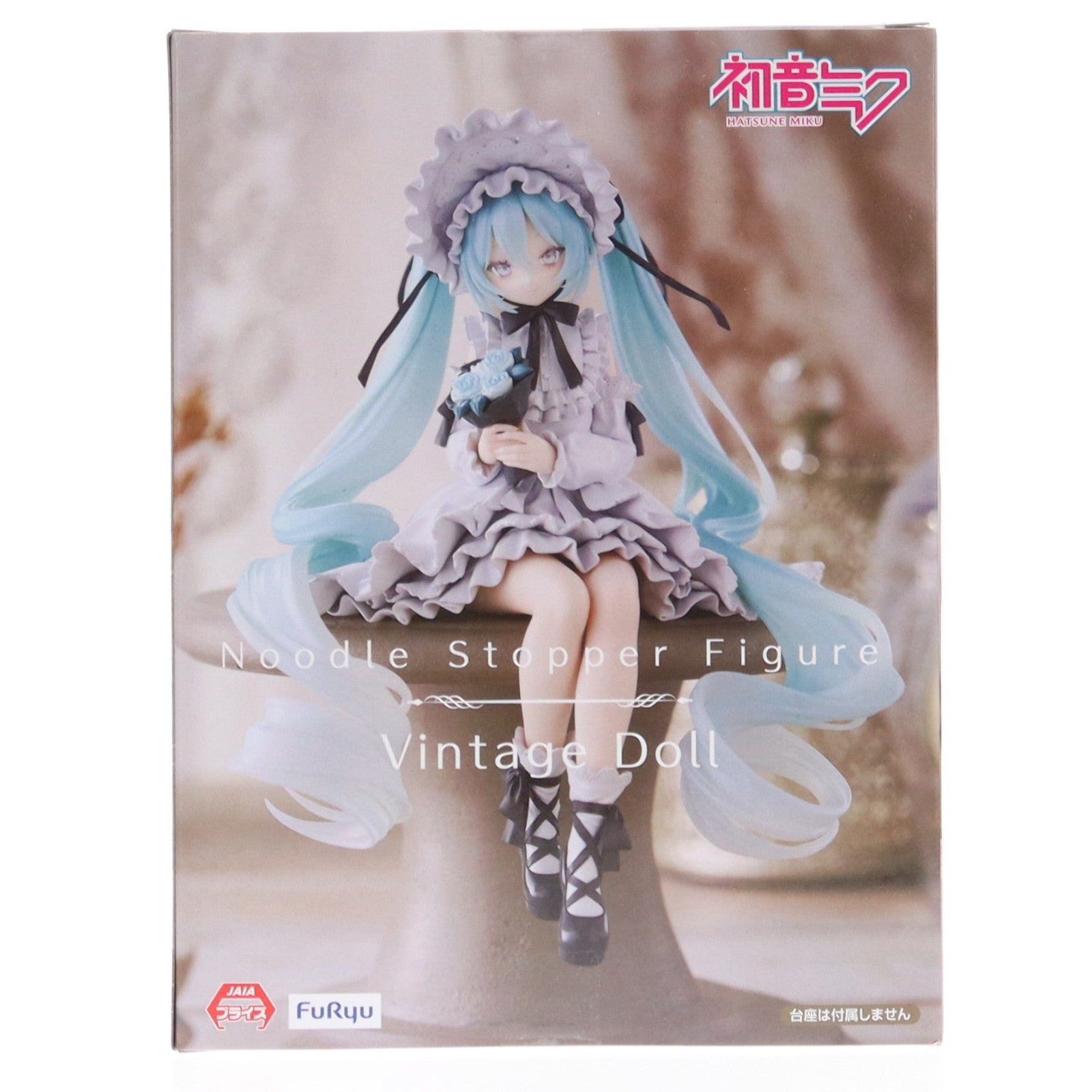【中古即納】[FIG] 初音ミク VOCALOID(ボーカロイド) ぬーどるストッパーフィギュア-ヴィンテージドール- プライズ(AMU-PRZ19737) フリュー(20251220)
