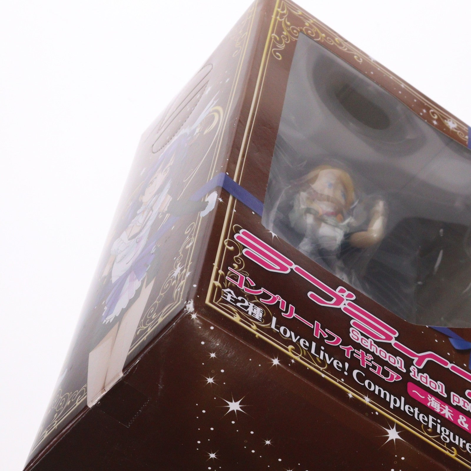 【中古即納】[FIG] 絢瀬絵里(あやせえり) ラブライブ! コンプリートフィギュア～海未&絵里～ プライズ(AMU-PRZ6081) フリュー(20141220)