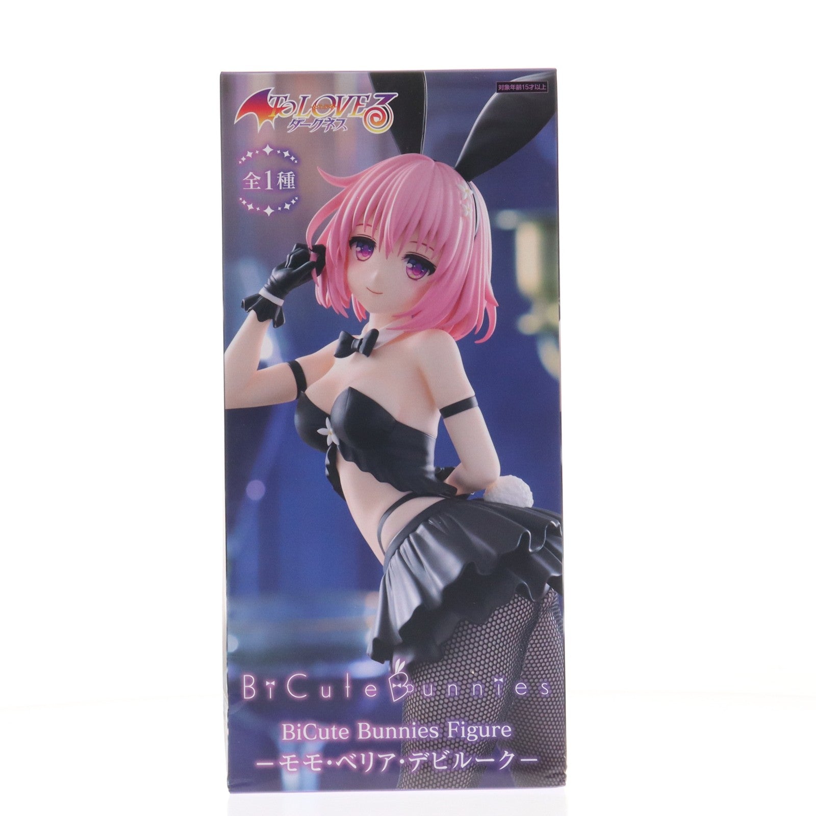 【中古即納】[FIG] モモ・ベリア・デビルーク To LOVEる-とらぶる- ダークネス BiCute Bunnies Figure-モモ・ベリア・デビルーク- プライズ(AMU-PRZ19701) フリュー(20251220)