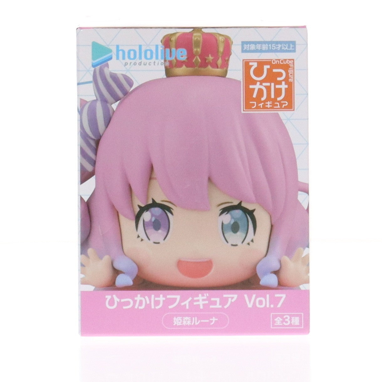 【中古即納】[FIG] 姫森ルーナ(ひめもりるーな) ホロライブプロダクション ひっかけフィギュア Vol.7 プライズ(AMU-PRZ21277) フリュー(20251130)
