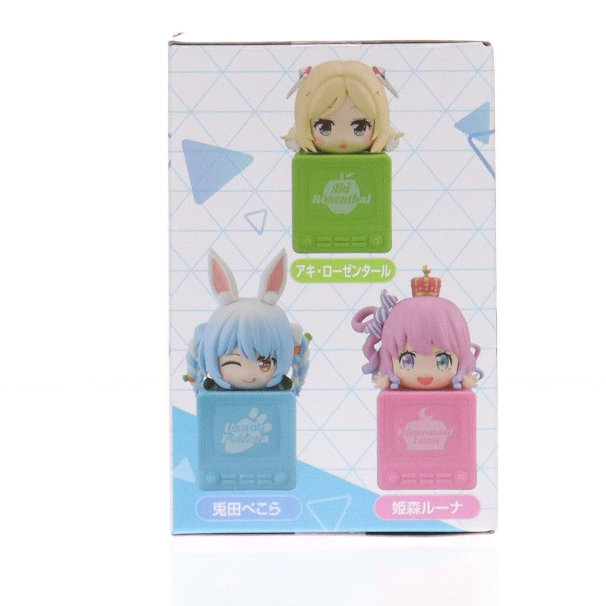 【中古即納】[FIG] 姫森ルーナ(ひめもりるーな) ホロライブプロダクション ひっかけフィギュア Vol.7 プライズ(AMU-PRZ21277) フリュー(20251130)