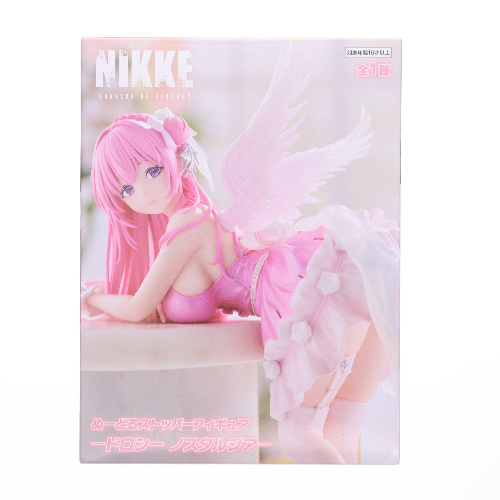 【中古即納】[FIG] ドロシー 勝利の女神:NIKKE(ニケ) ぬーどるストッパーフィギュア-ドロシー ノスタルジア- プライズ(AMU-PRZ18535) フリュー(20250630)