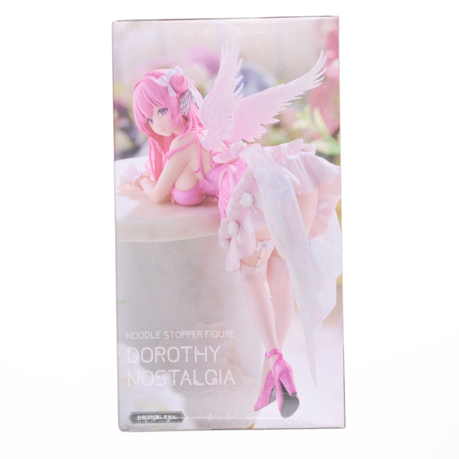 【中古即納】[FIG] ドロシー 勝利の女神:NIKKE(ニケ) ぬーどるストッパーフィギュア-ドロシー ノスタルジア- プライズ(AMU-PRZ18535) フリュー(20250630)