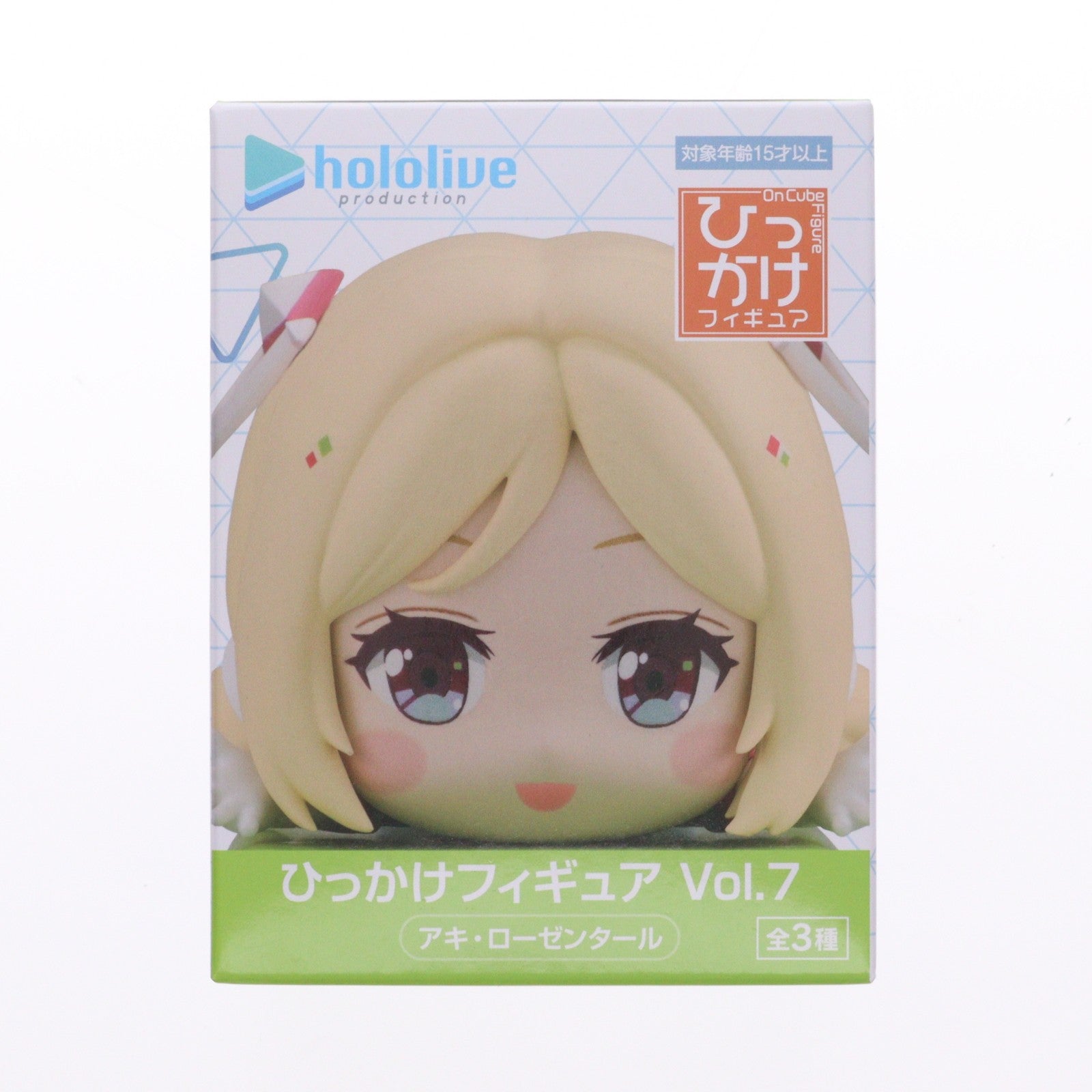 【中古即納】[FIG] アキ・ローゼンタール ホロライブプロダクション ひっかけフィギュア Vol.7 プライズ(AMU-PRZ21277) フリュー(20251130)