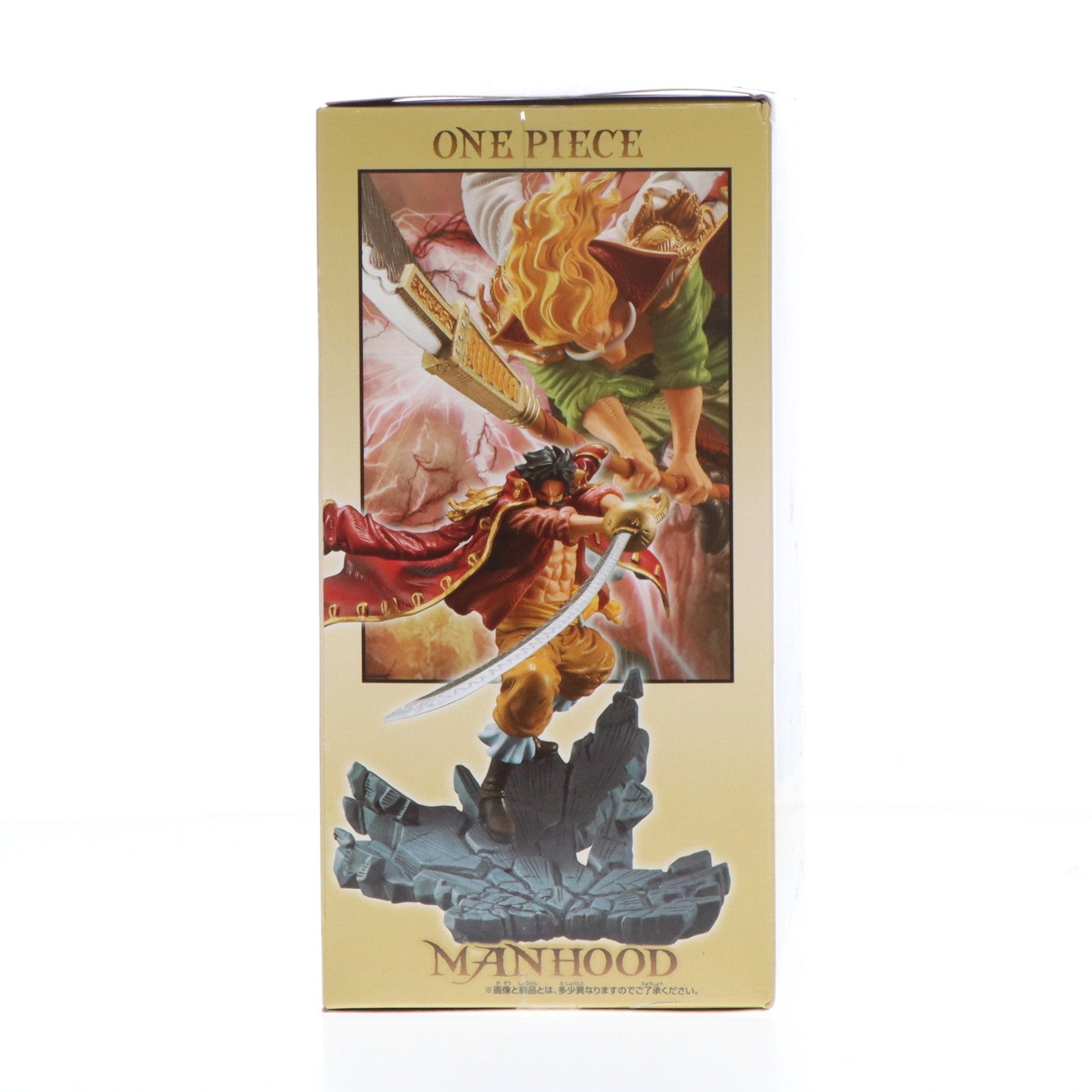 【中古即納】[FIG] ゴール・D・ロジャー ワンピース MANHOOD-SPECIAL ver.- ONE PIECE フィギュア プライズ(2779360) バンプレスト(20220910)