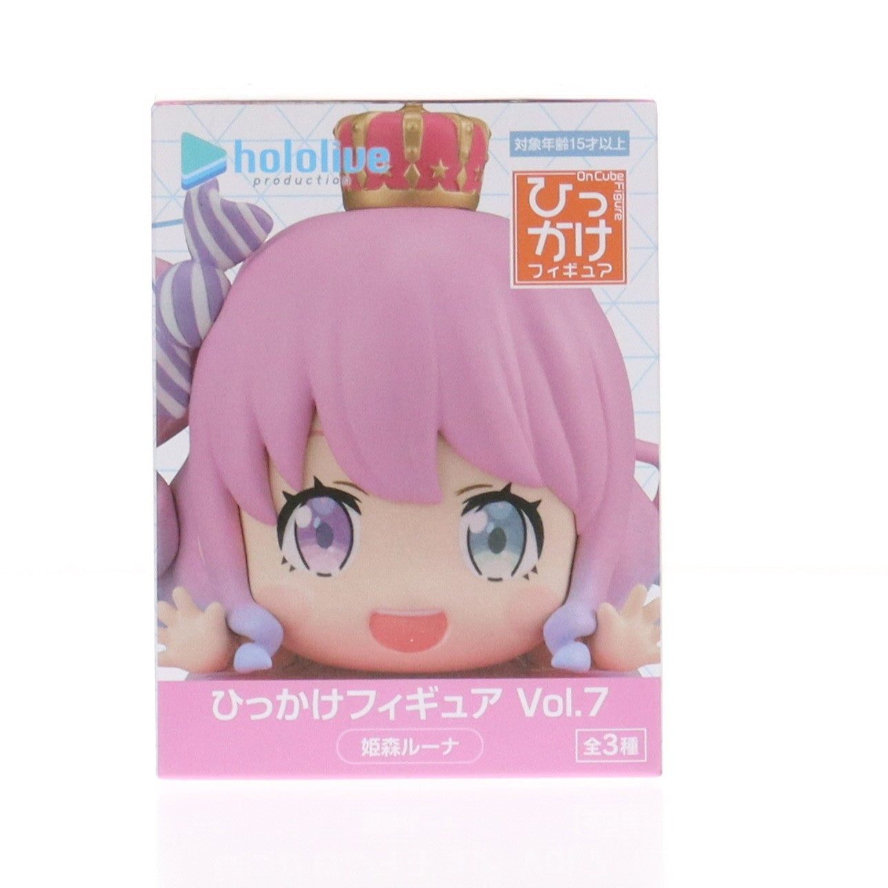 【中古即納】[FIG] 姫森ルーナ(ひめもりるーな) ホロライブプロダクション ひっかけフィギュア Vol.7 プライズ(AMU-PRZ21277) フリュー(20251130)