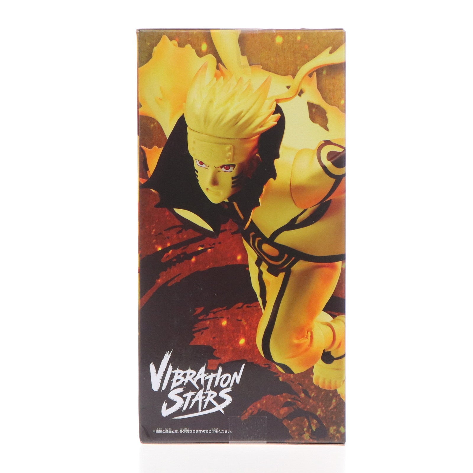 【中古即納】[FIG] うずまきナルト NARUTO-ナルト- 疾風伝 VIBRATION STARS -UZUMAKI NARUTO- VI フィギュア プライズ(2720239) バンプレストト(20250420)