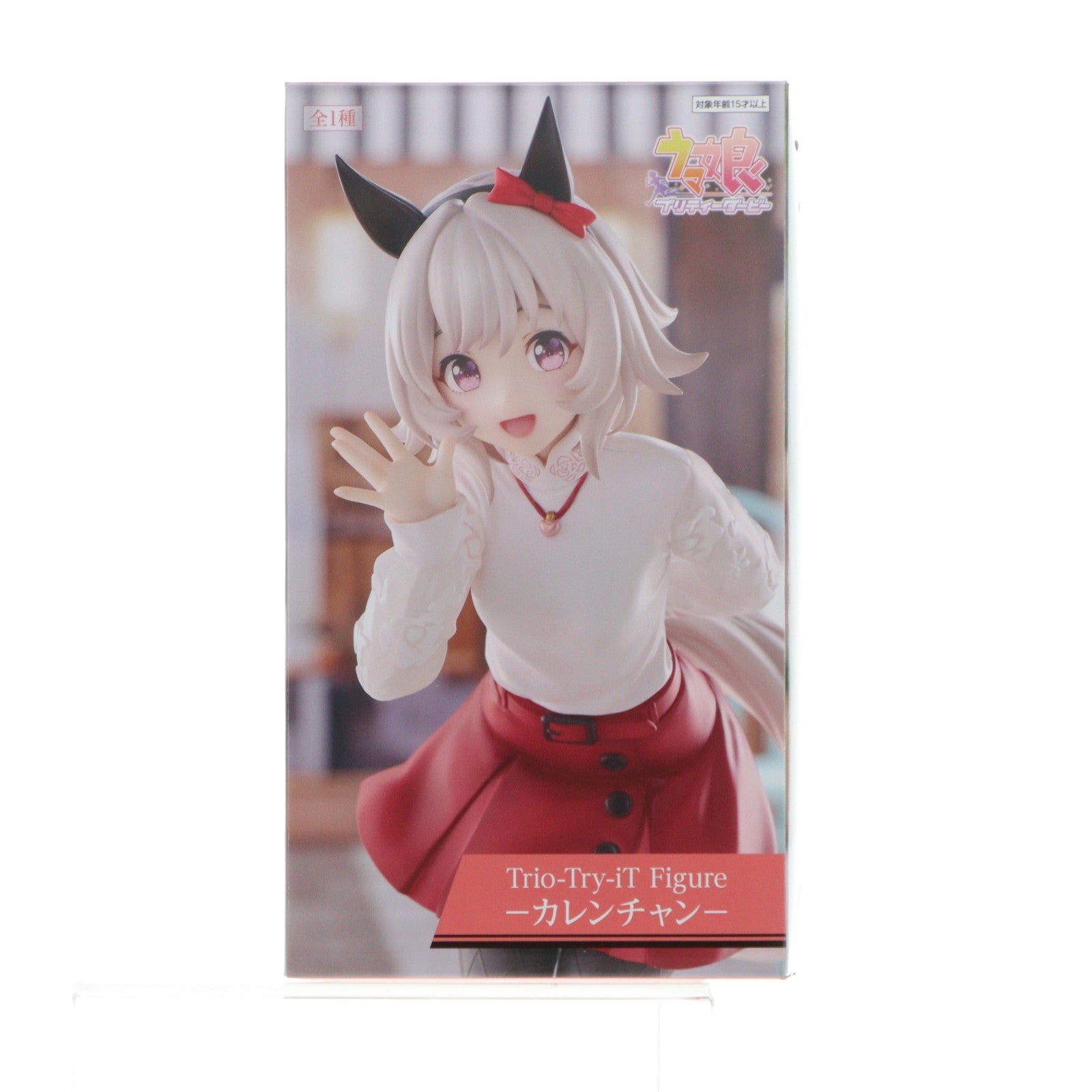 【中古即納】[FIG] カレンチャン ウマ娘 プリティーダービー Trio-Try-iT Figure-カレンチャン- フィギュア プライズ(AMU-PRZ19702) フリュー(20251210)