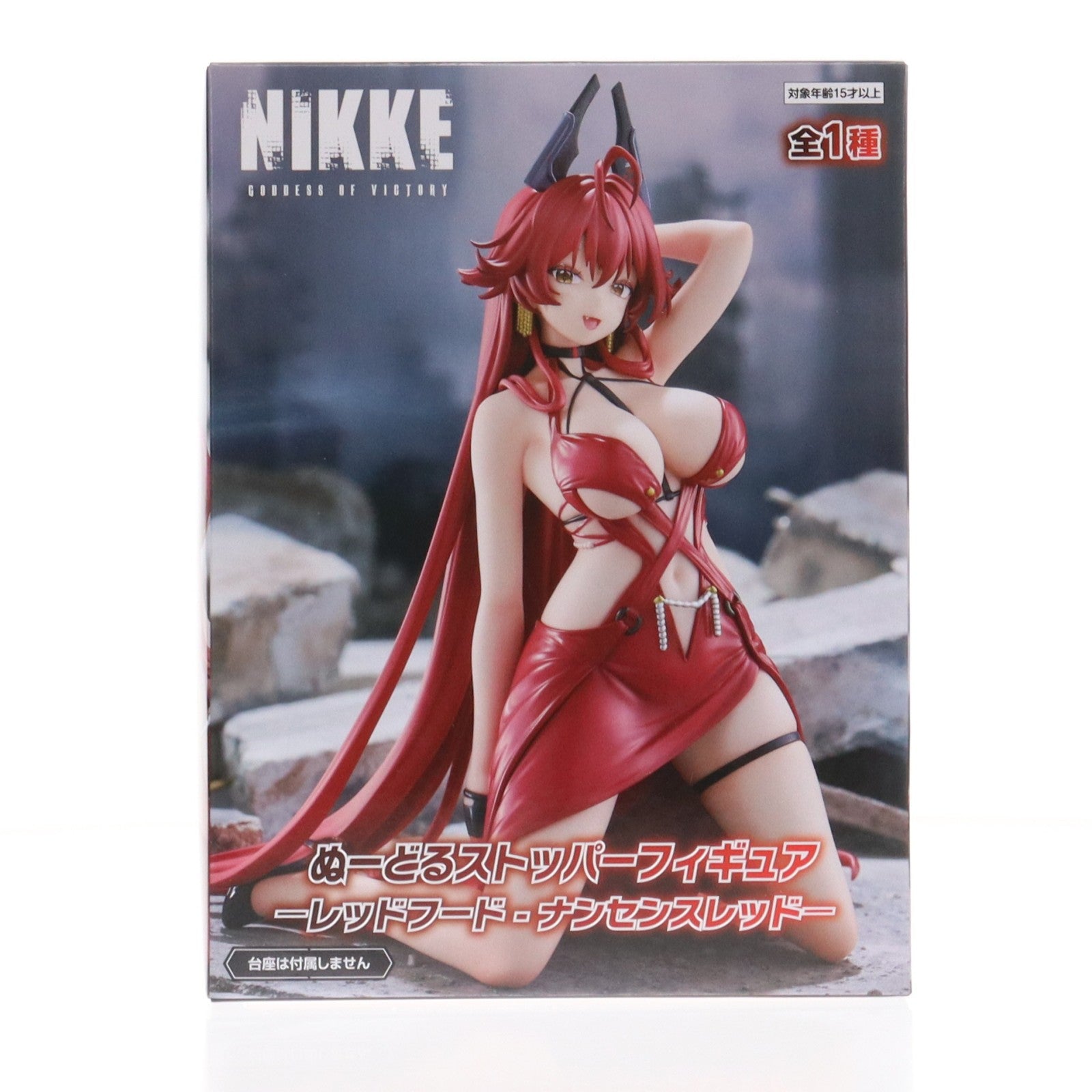 【中古即納】[FIG] レッドフード - ナンセンスレッド 勝利の女神:NIKKE(ニケ) ぬーどるストッパーフィギュア-レッドフード - ナンセンスレッド- プライズ(AMU-PRZ20012) フリュー(20251226)