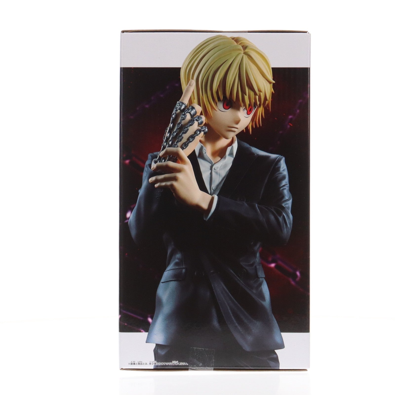【中古即納】[FIG] クラピカ HUNTER×HUNTER(ハンター×ハンター) Grandista-クラピカ- フィギュア プライズ(2774365) バンプレスト(20251225)