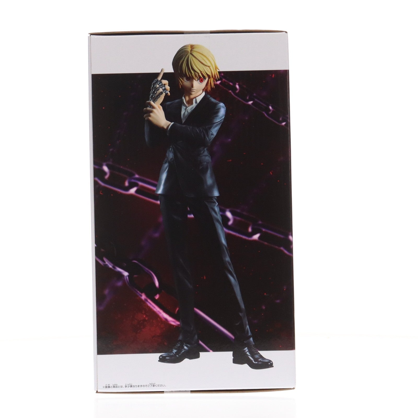 【中古即納】[FIG] クラピカ HUNTER×HUNTER(ハンター×ハンター) Grandista-クラピカ- フィギュア プライズ(2774365) バンプレスト(20251225)