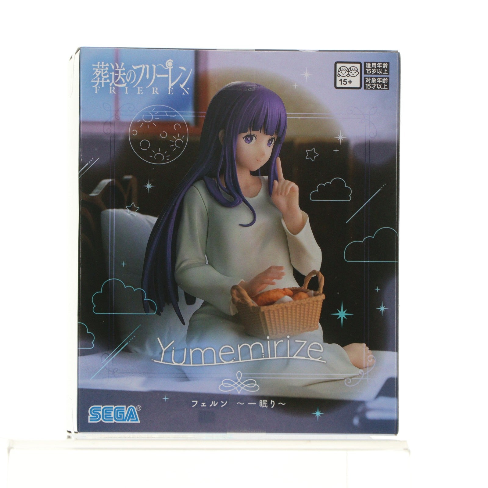 【中古即納】[FIG] フェルン 葬送のフリーレン Yumemirize『フェルン』～一眠り～ フィギュア プライズ(1115221) セガ(20251030)