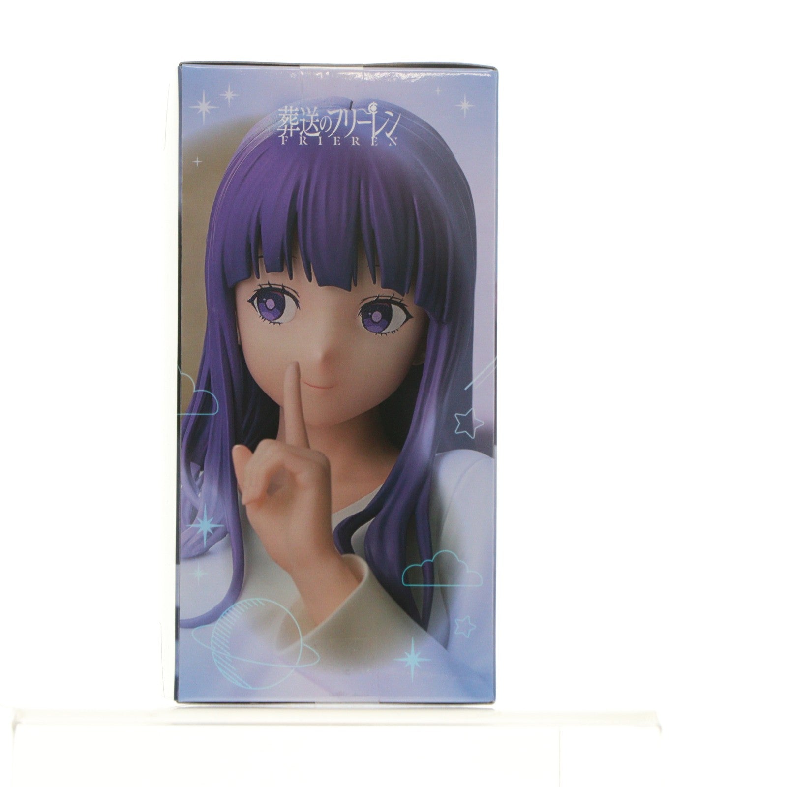 【中古即納】[FIG] フェルン 葬送のフリーレン Yumemirize『フェルン』～一眠り～ フィギュア プライズ(1115221) セガ(20251030)