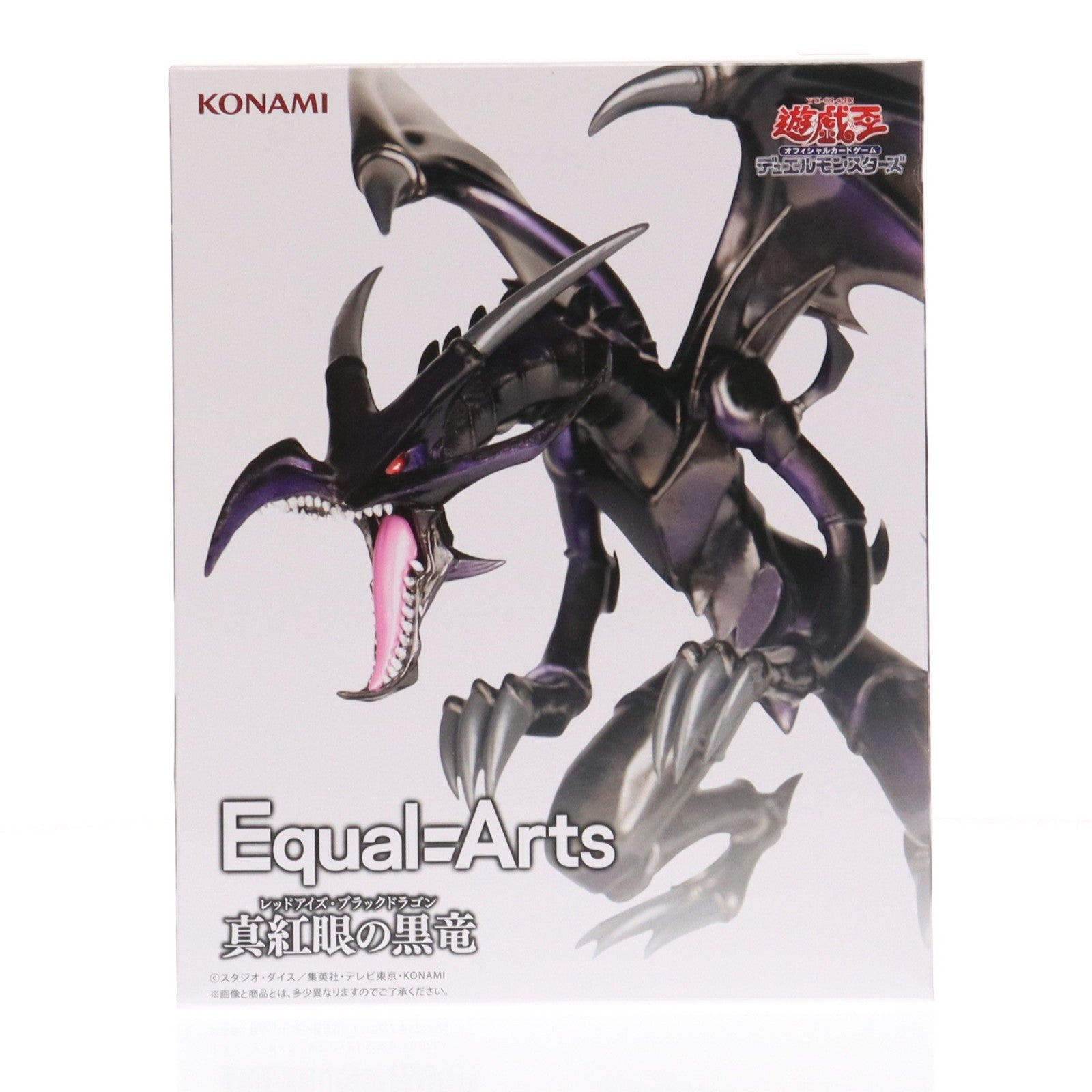 【中古即納】[FIG] 真紅眼の黒竜(レッドアイズ・ブラックドラゴン) 遊戯王カードゲーム Equal Arts 真紅眼の黒竜 フィギュア プライズ コナミアミューズメント(20251225)