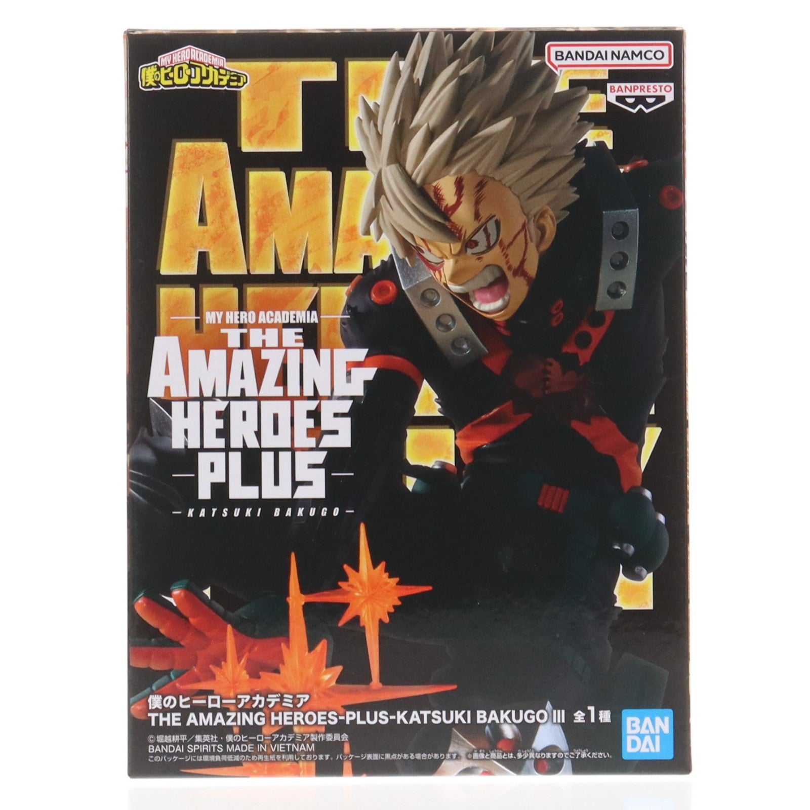 【中古即納】[FIG] 爆豪勝己(ばくごうかつき) 僕のヒーローアカデミア THE AMAZING HEROES-PLUS-KATSUKI BAKUGO III フィギュア プライズ(2785024) バンプレスト(20251031)