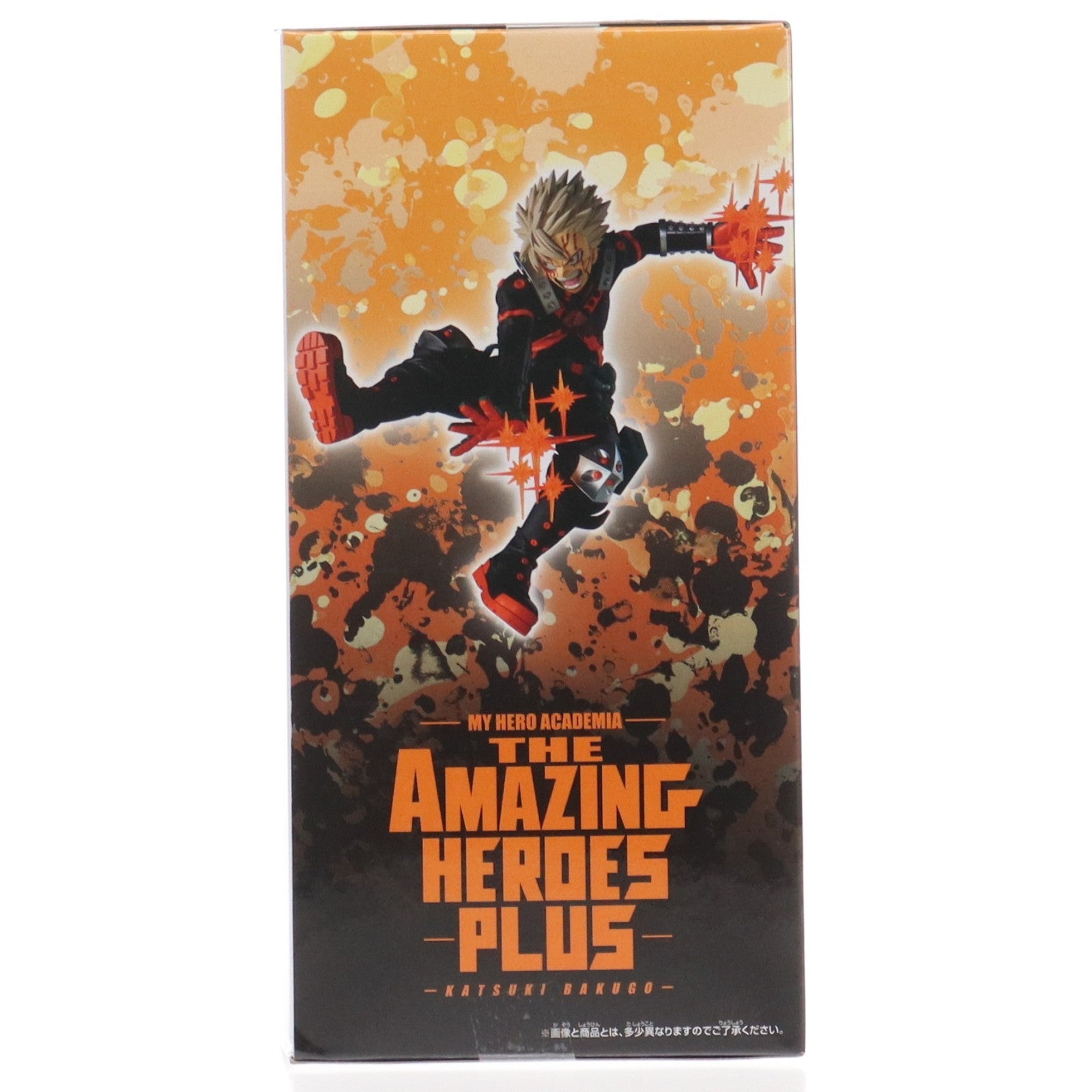 【中古即納】[FIG] 爆豪勝己(ばくごうかつき) 僕のヒーローアカデミア THE AMAZING HEROES-PLUS-KATSUKI BAKUGO III フィギュア プライズ(2785024) バンプレスト(20251031)