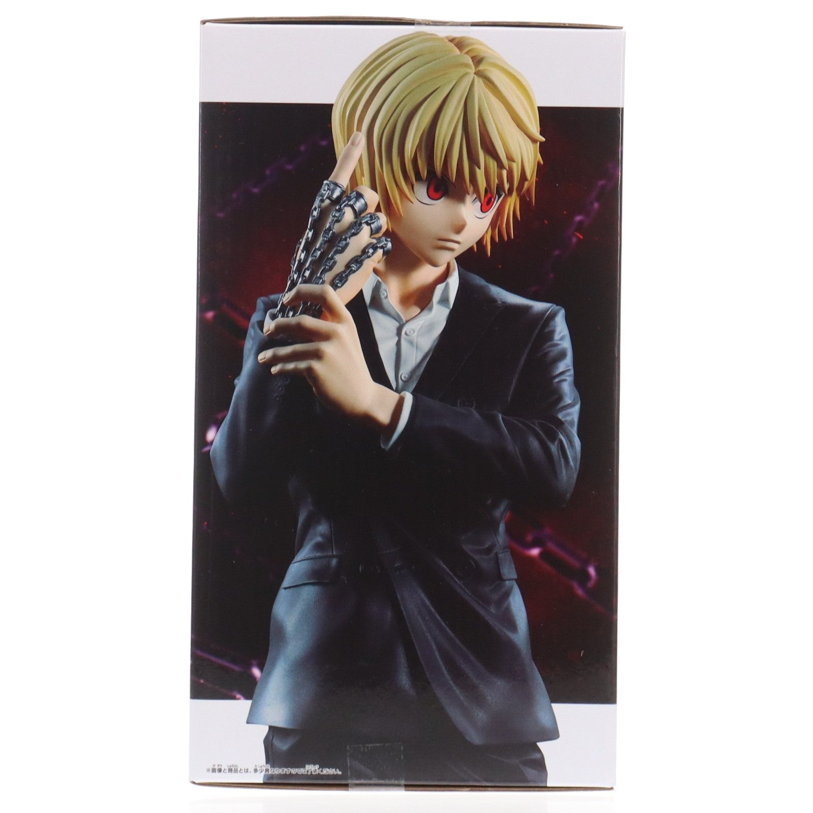 【中古即納】[FIG] クラピカ HUNTER×HUNTER(ハンター×ハンター) Grandista-クラピカ- フィギュア プライズ(2774365) バンプレスト(20251225)