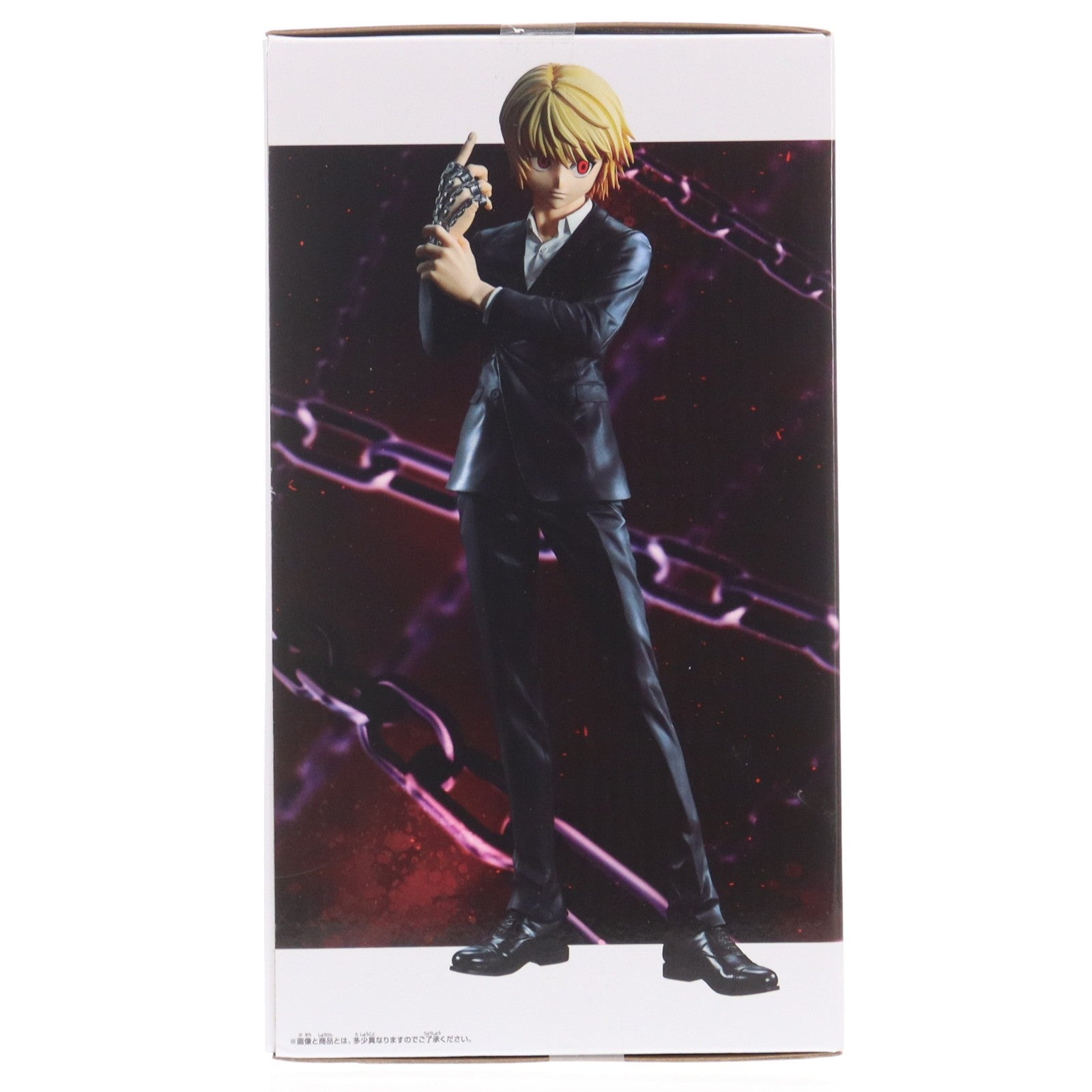 【中古即納】[FIG] クラピカ HUNTER×HUNTER(ハンター×ハンター) Grandista-クラピカ- フィギュア プライズ(2774365) バンプレスト(20251225)