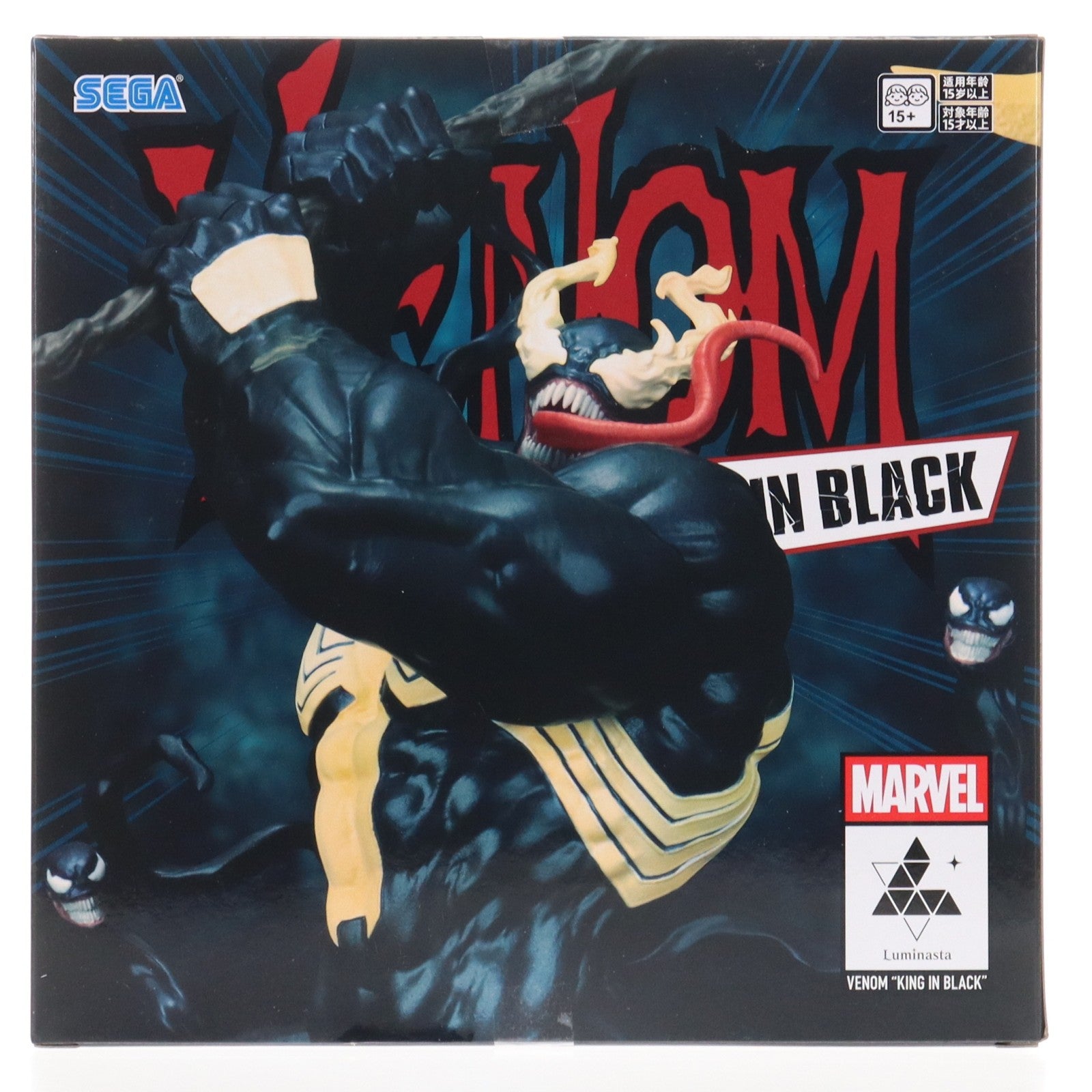 【中古即納】[FIG] ヴェノム MARVEL Luminasta『ヴェノム～キング・イン・ブラック～』 フィギュア プライズ(1119581) セガ(20251225)